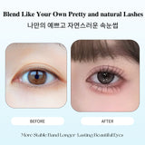 Self-Adhesive Ultra-Thin False Eyelashes
