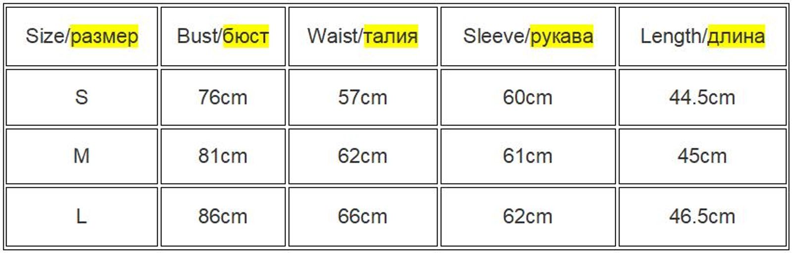 Women’s Ribbed O Neck Long Sleeve Cropped Top