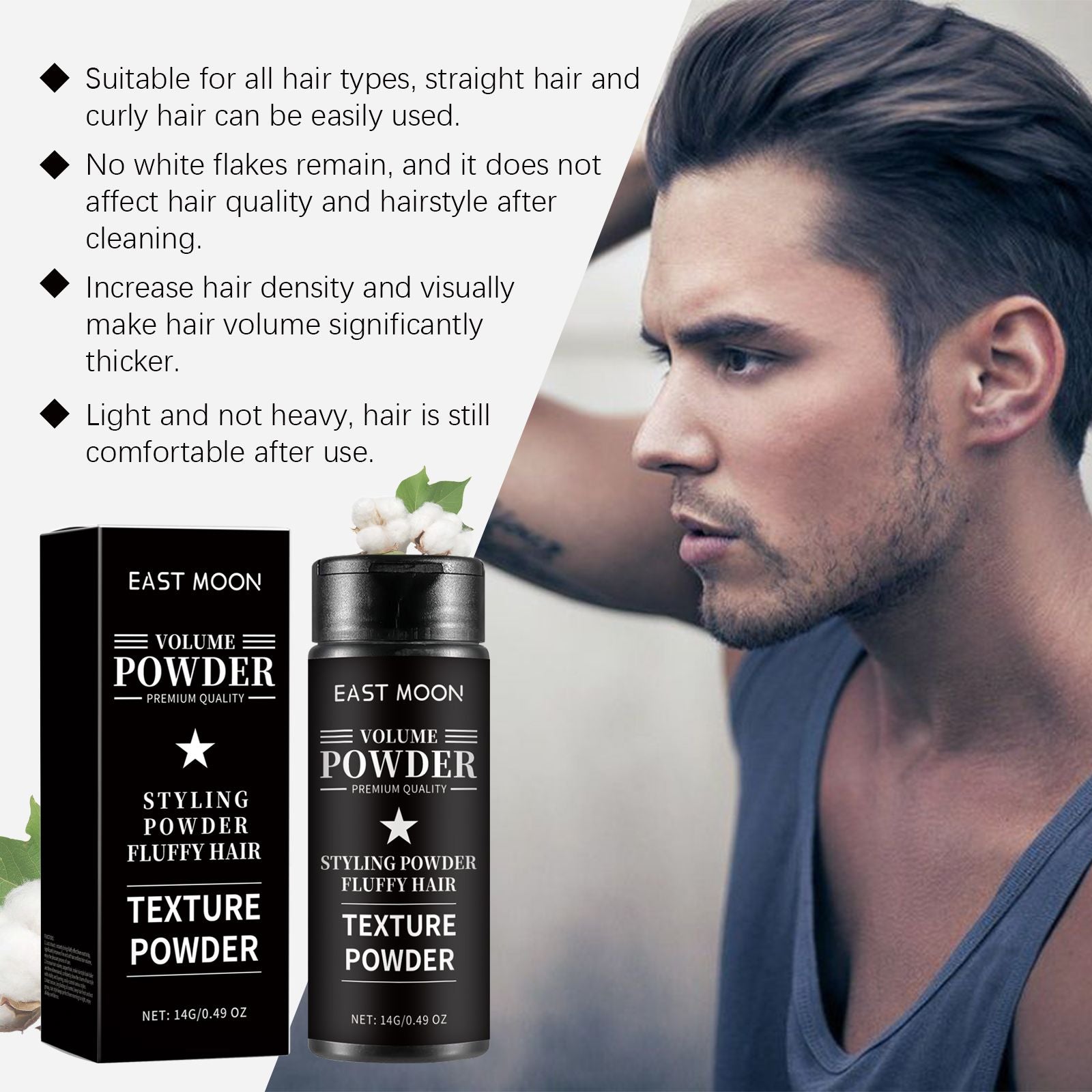 Hair Texture Powder for Beard Filling and Thickening
