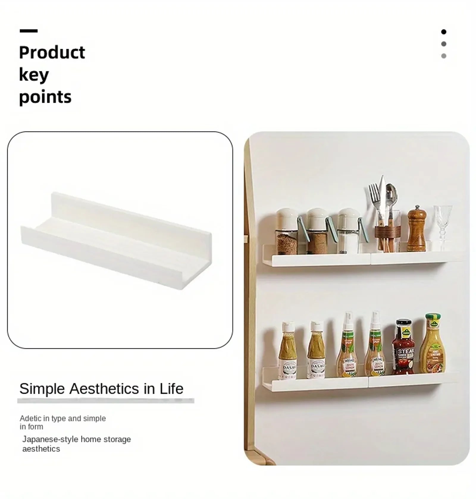 Self-Adhesive Bathroom Shelf Makeup Organizer Rack