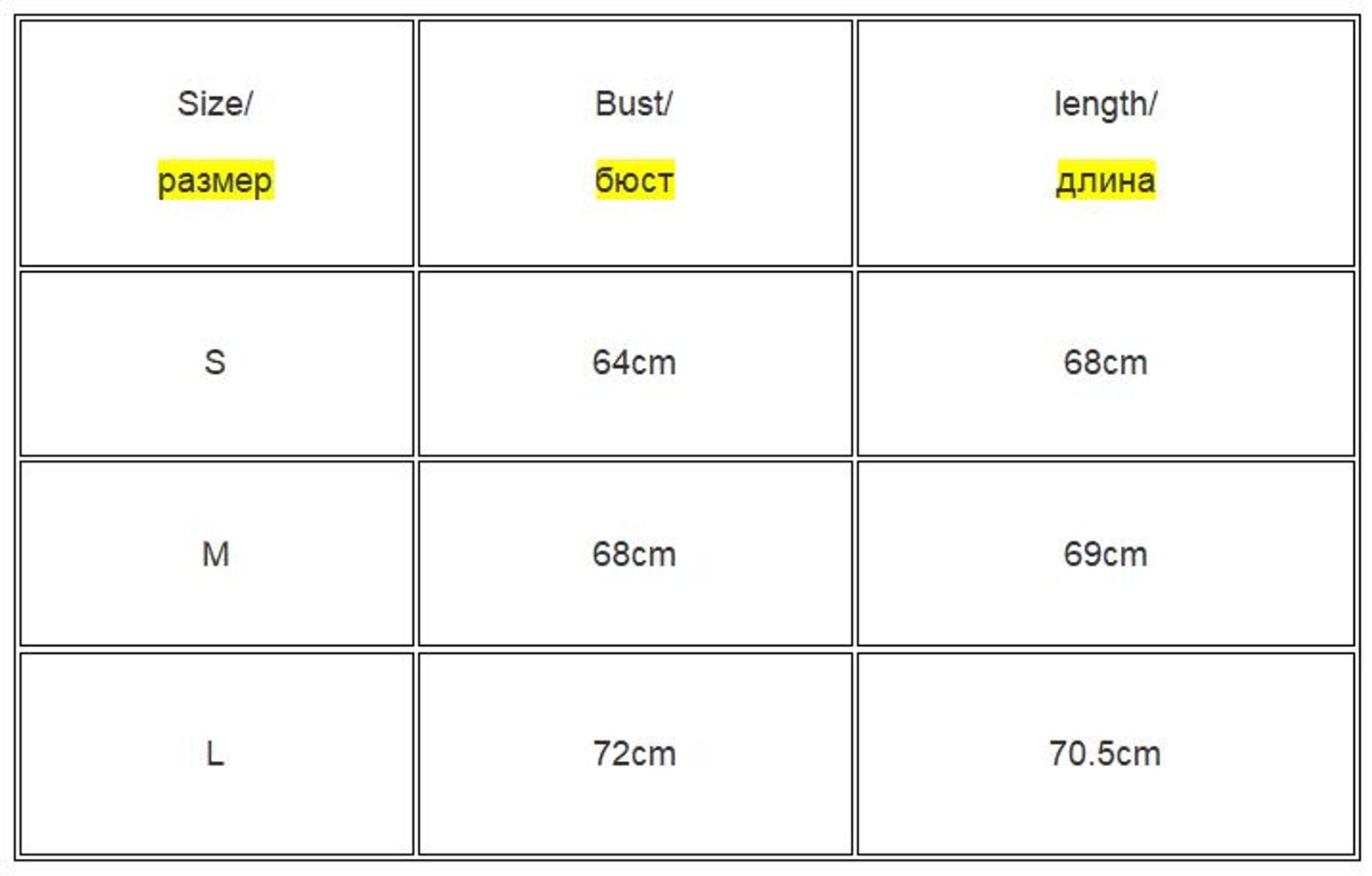 Summer Solid Sexy Bodycon Bodysuit for Women