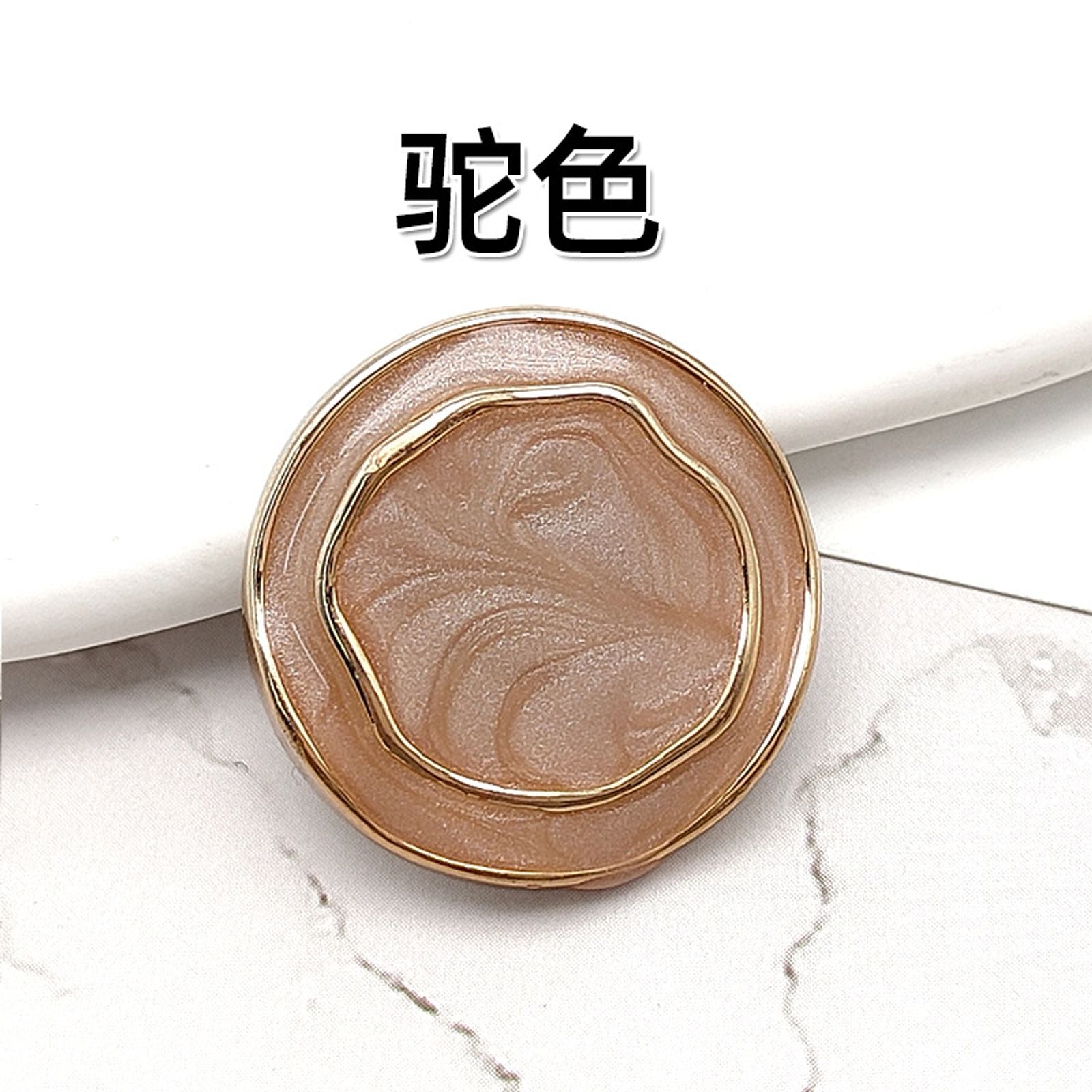 Gold Flower Resin Buttons for Sewing - Set of 6