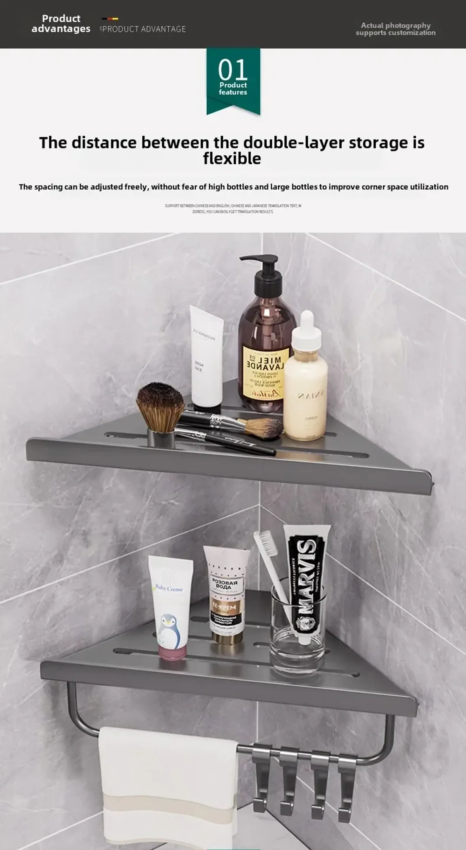 Wall-Mounted Triangle Drain Shelf with Hooks