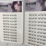 Korean Style Glue-Free Natural Long False Eyelash Extensions