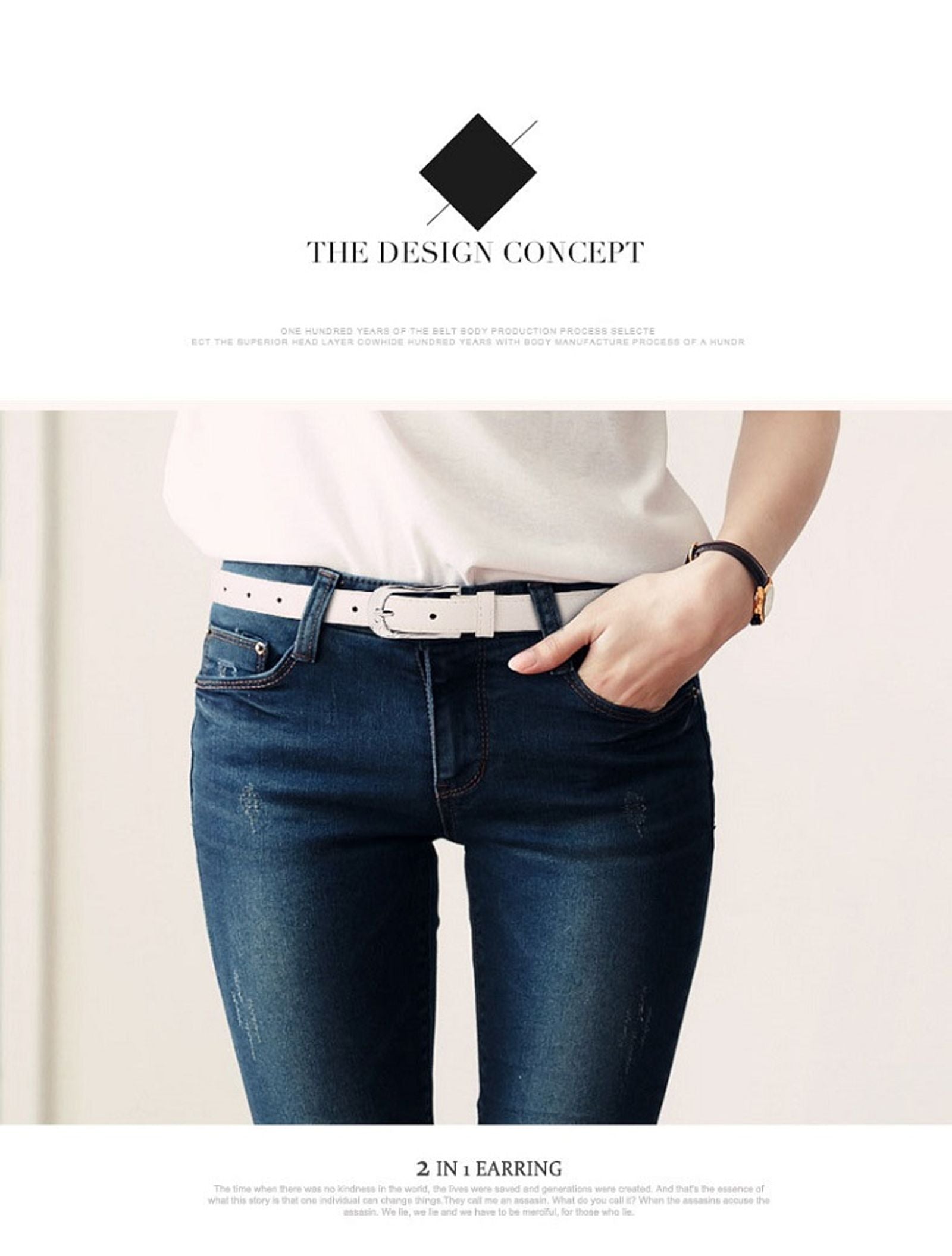 Women's High-Quality PU Leather Trousers Belt