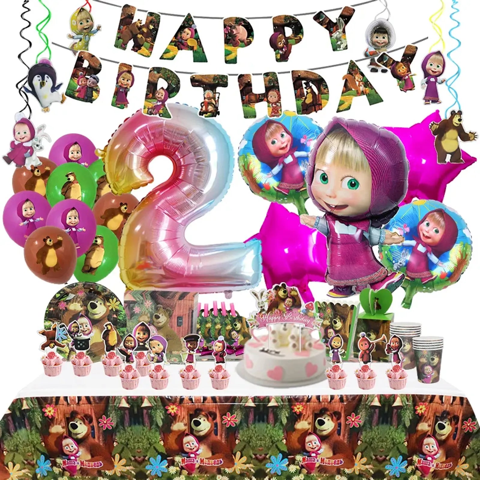 Masha and Bear Birthday Party Decoration Kit