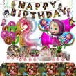 Masha and Bear Birthday Party Decoration Kit