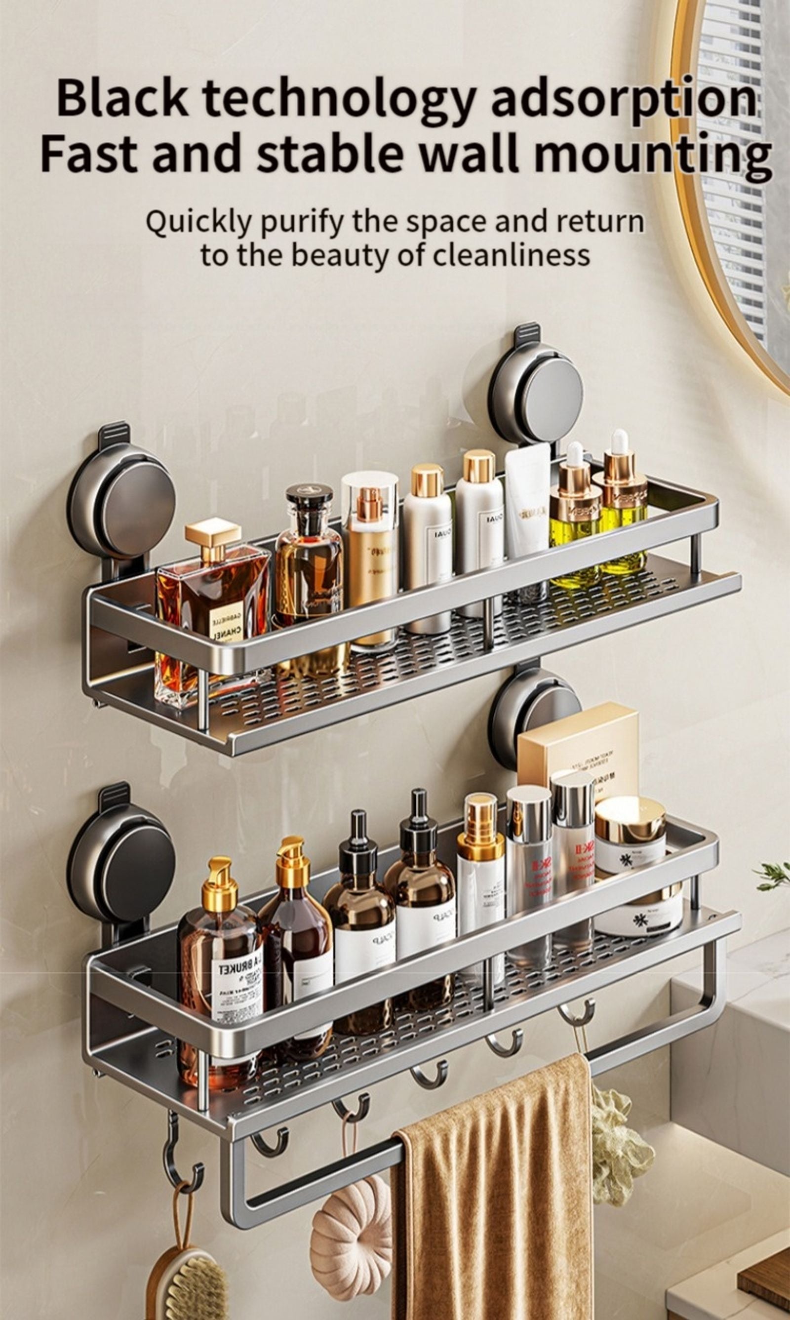 No Drill Suction Cup Bathroom Organizer Rack
