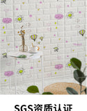 3D Foam Brick Wall Panels - Self Adhesive, Waterproof