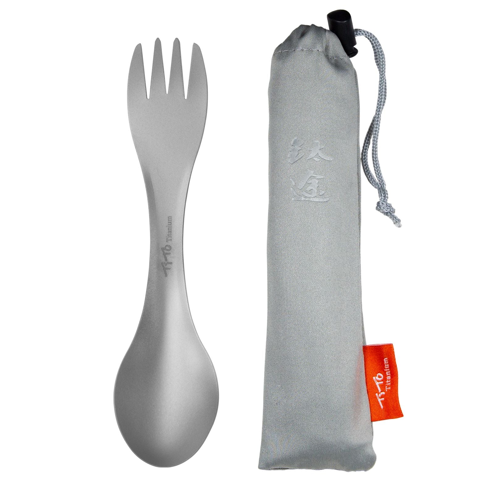 2-in-1 Titanium Spoon and Fork - Lightweight Portable Tool