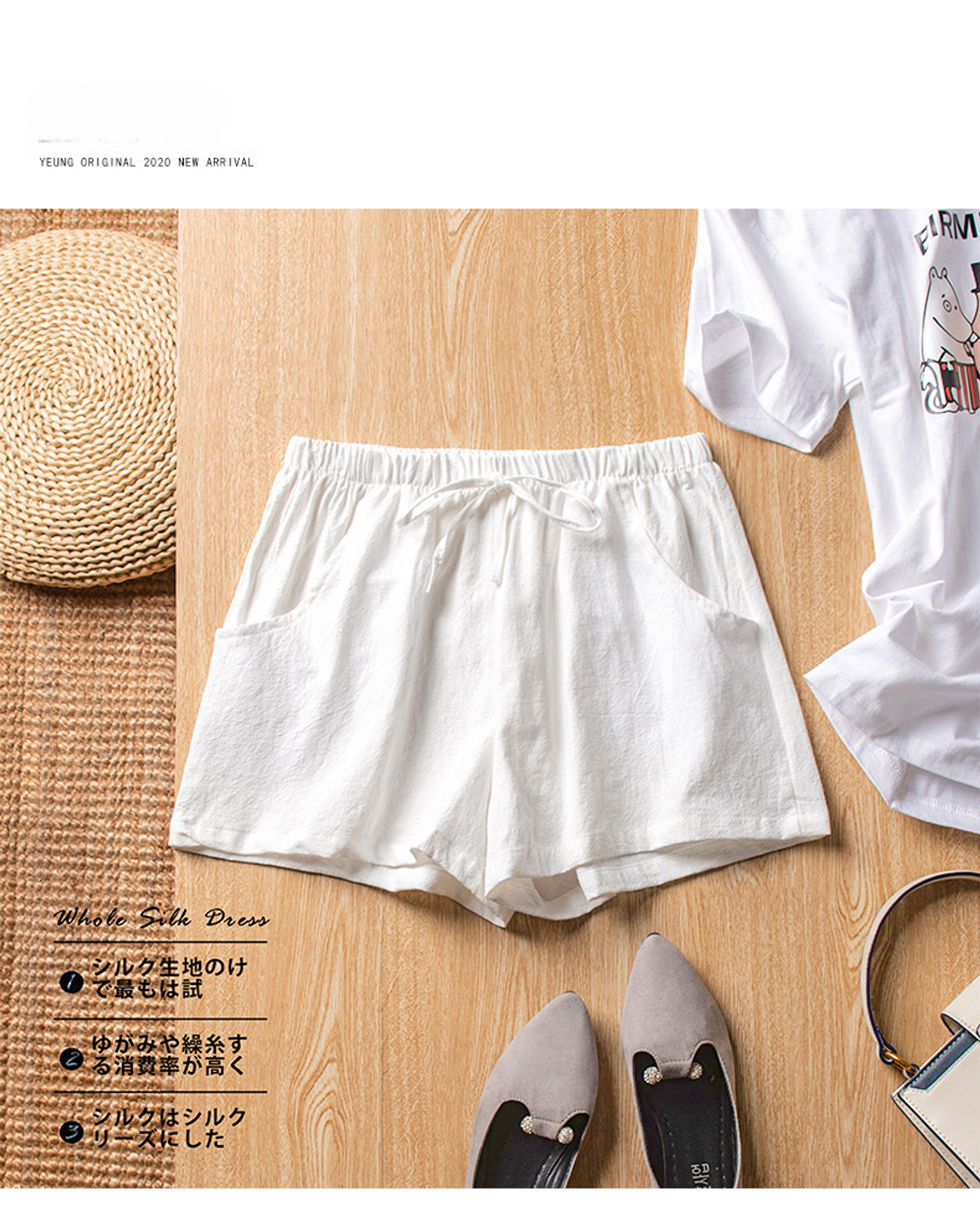 High Waisted Casual Linen Shorts for Women
