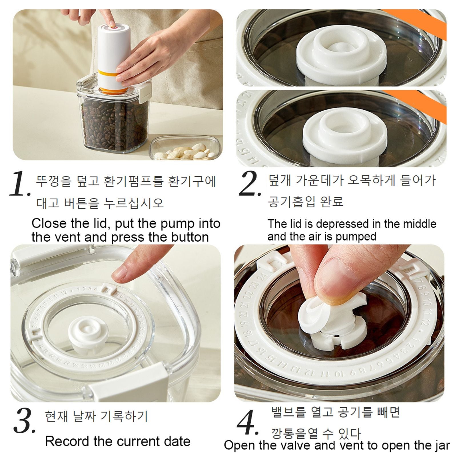 Vacuum Sealed Coffee Beans Storage Jar