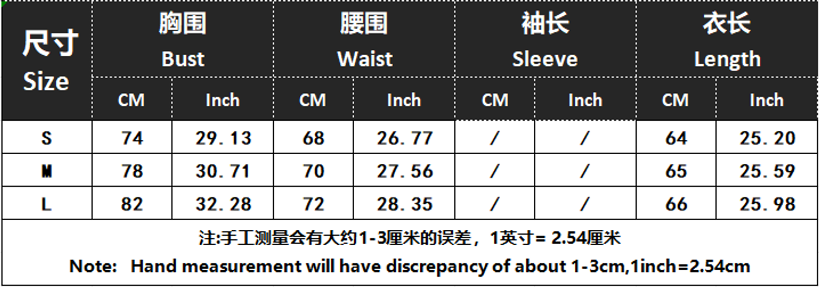 Harajuku Solid Black Sleeveless Bodycon Jumpsuit