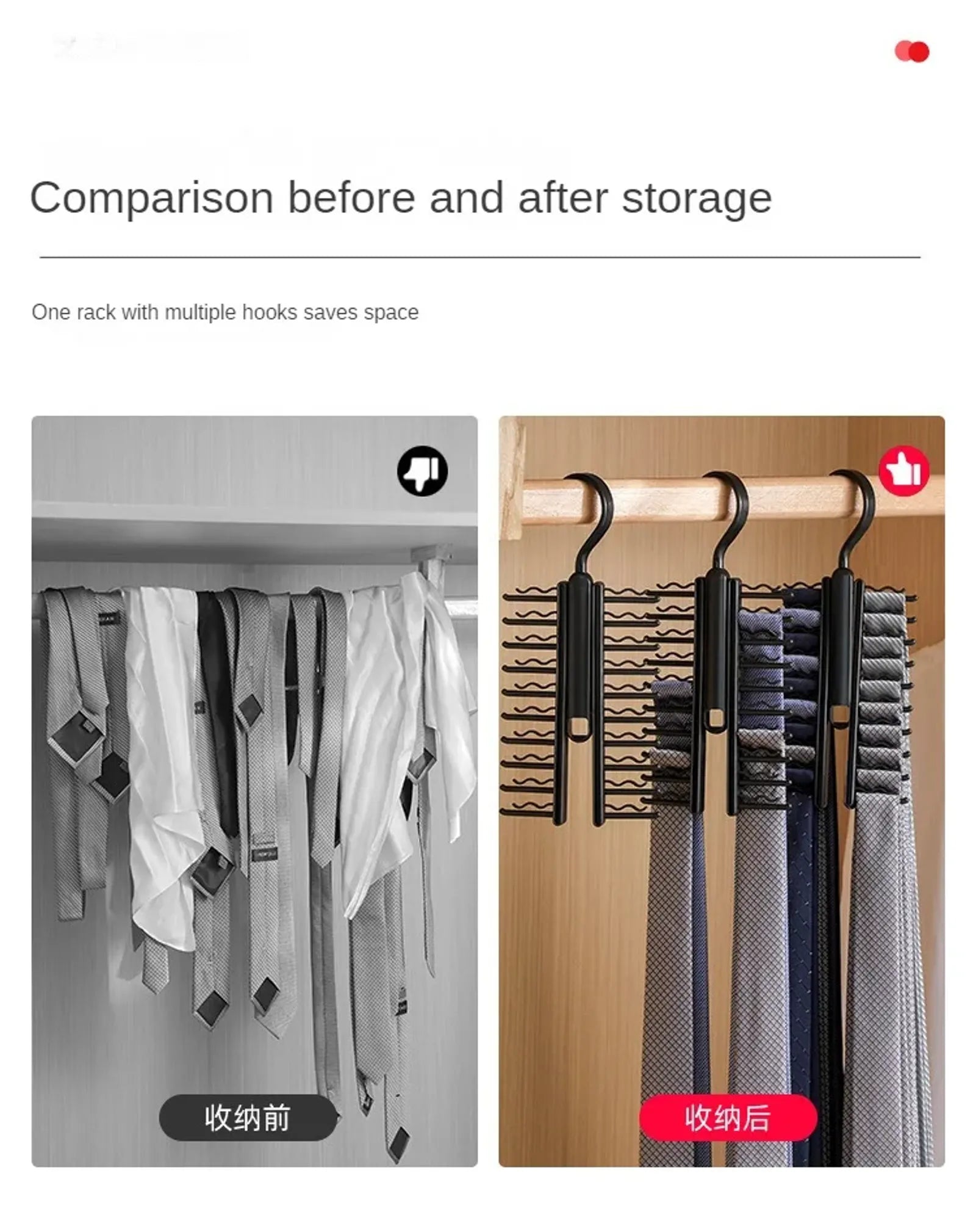 Rotatable 20-Hook Silk Scarf and Tie Storage Rack