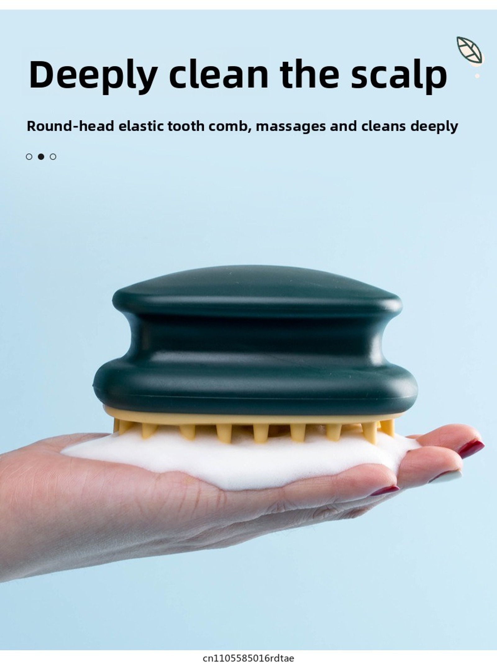 Scalp Massager and Hair Growth Silicone Brush