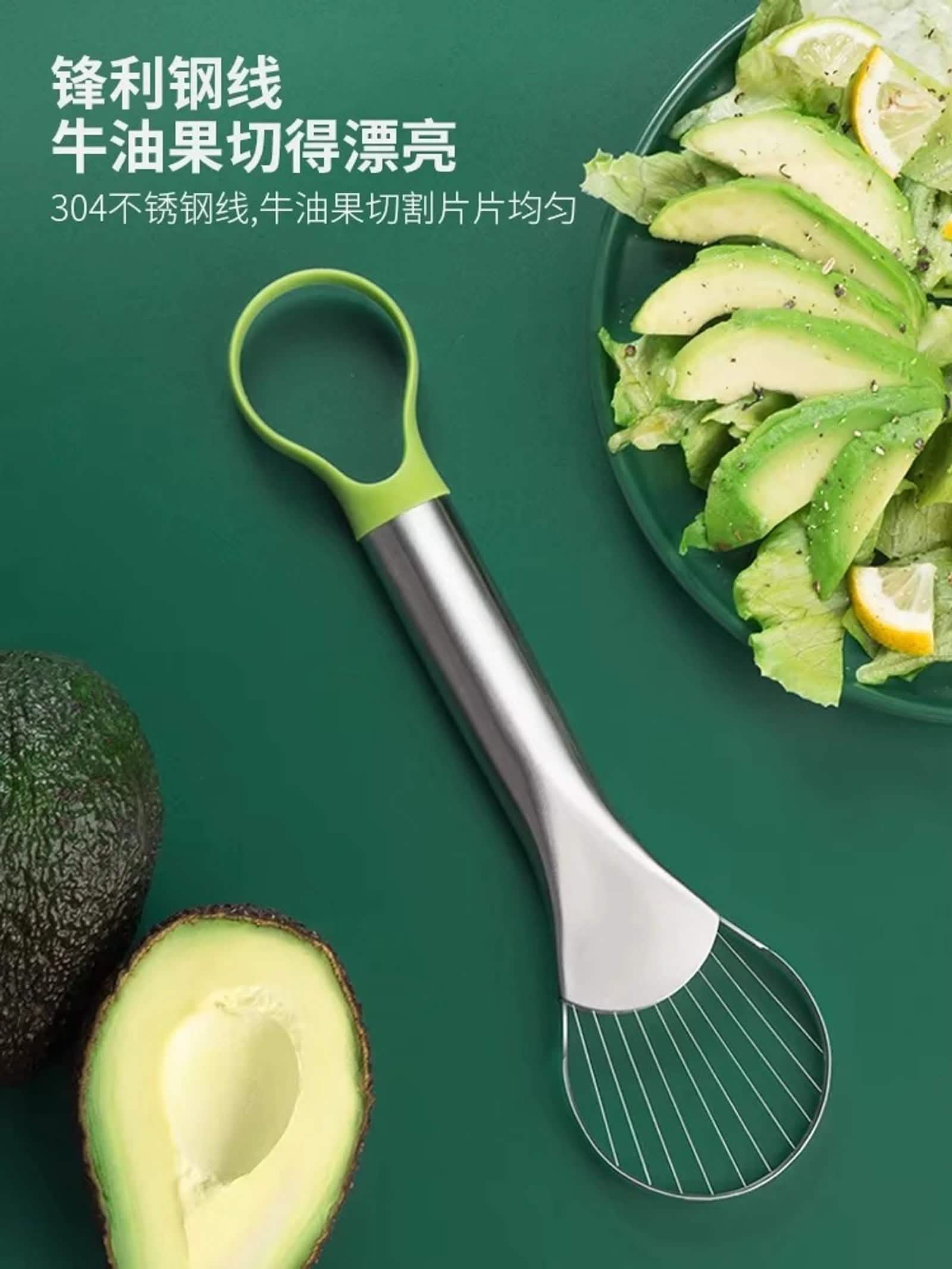 Avocado Knife and Cutter for Kitchen