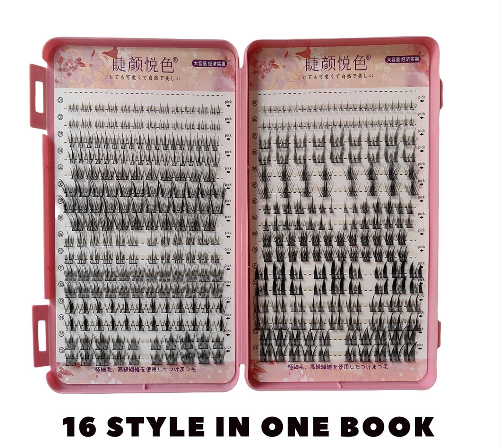 Large Capacity Individual Cluster False Eyelashes