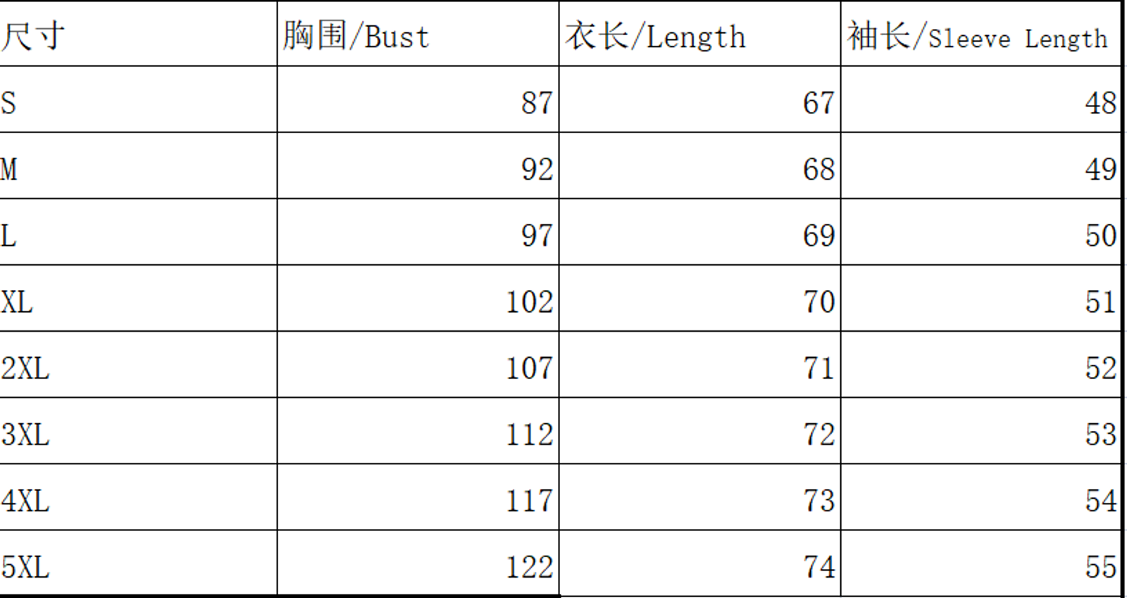 Elegant Printed Casual Long-Sleeved Women’s Shirt