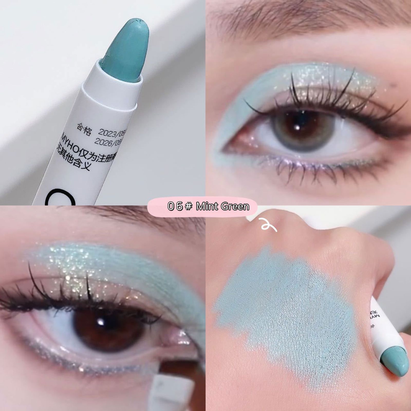 Brightening Highlight with Flash Eye Shadow Pen