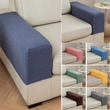 Elastic Sofa Arm Covers for Chairs and Armrests
