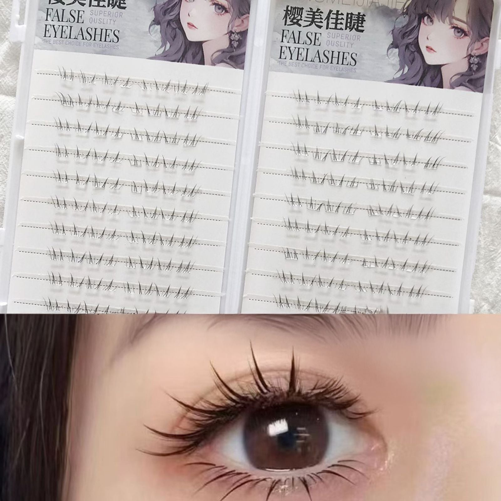 Natural No Glue False Eyelashes for Daily Wear