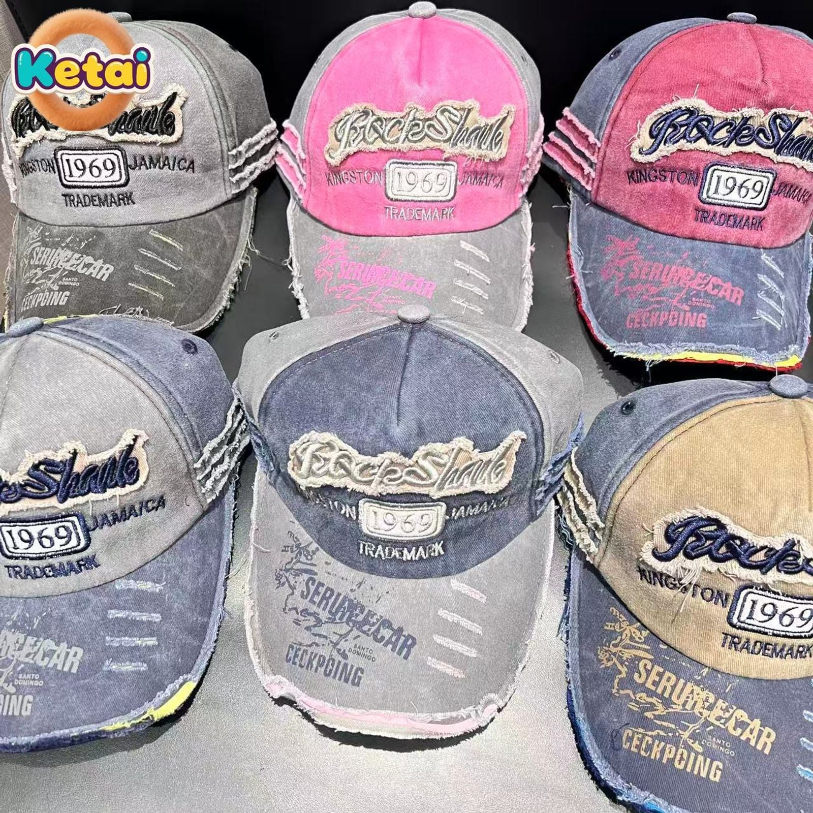 1969 Vintage Embroidered Duckbill Cap