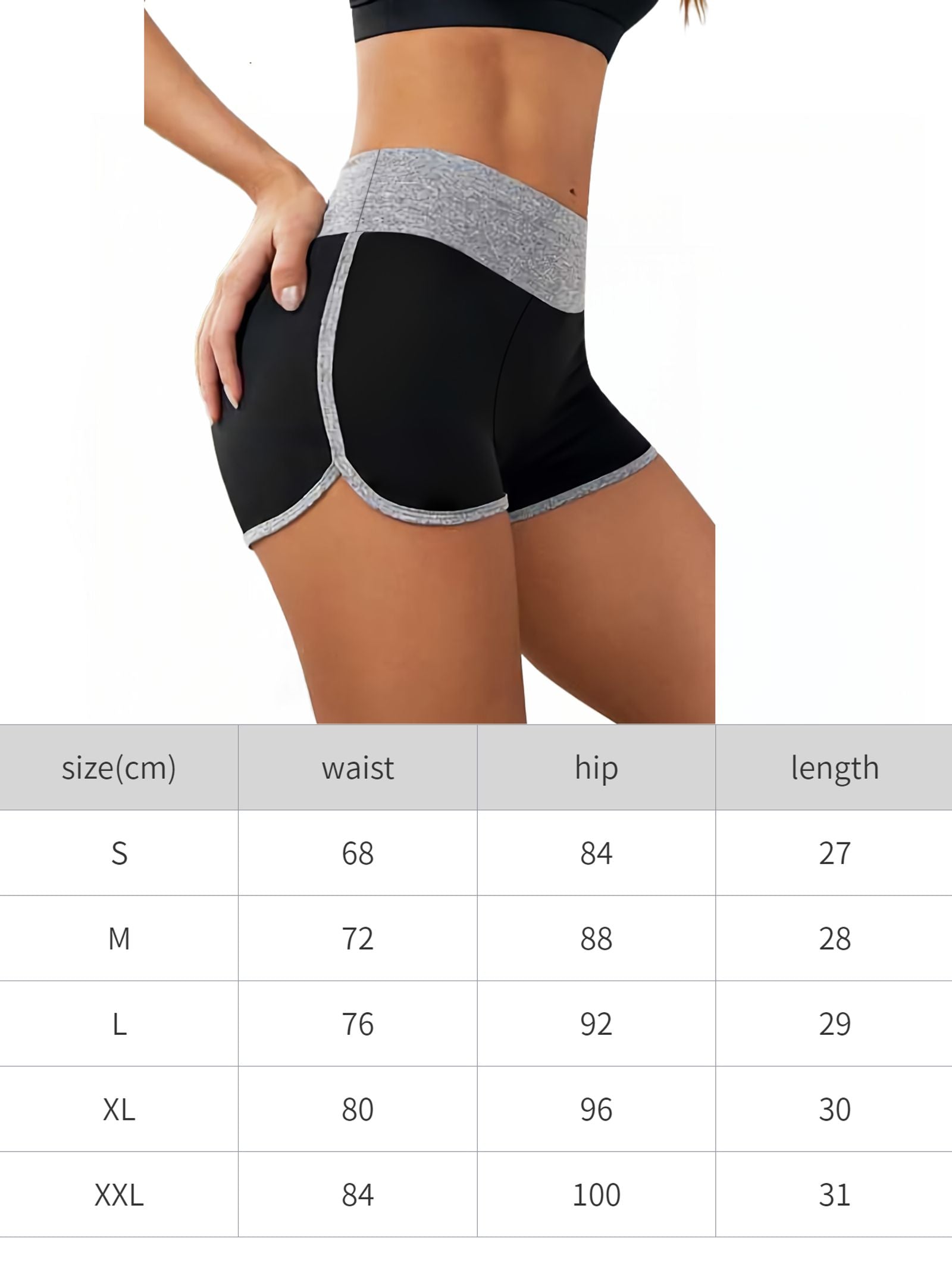 Women's Two-Tone Yoga Shorts with Contrast Trim