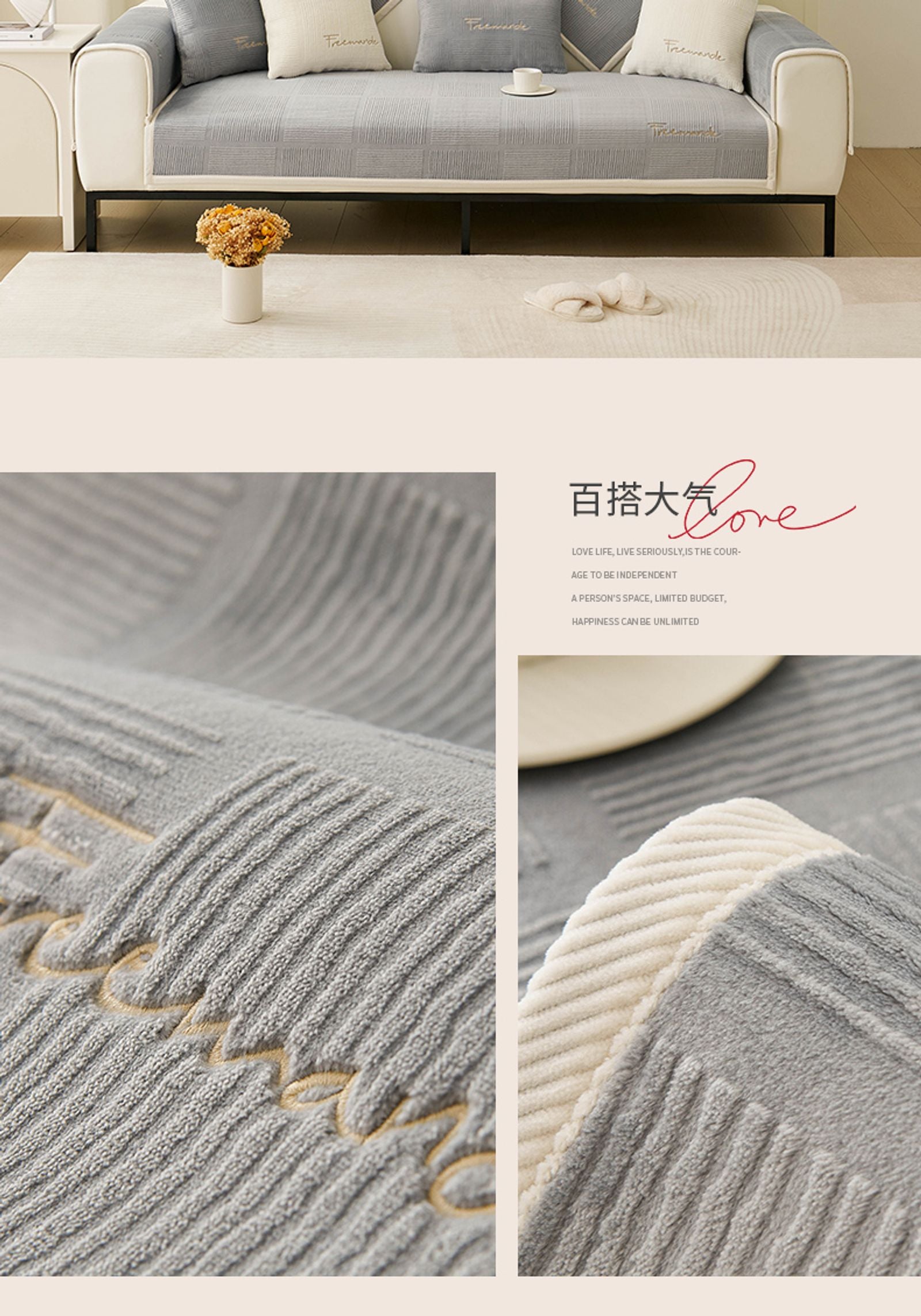 Non-Slip Plush Sofa Cushion Mat for Living Room