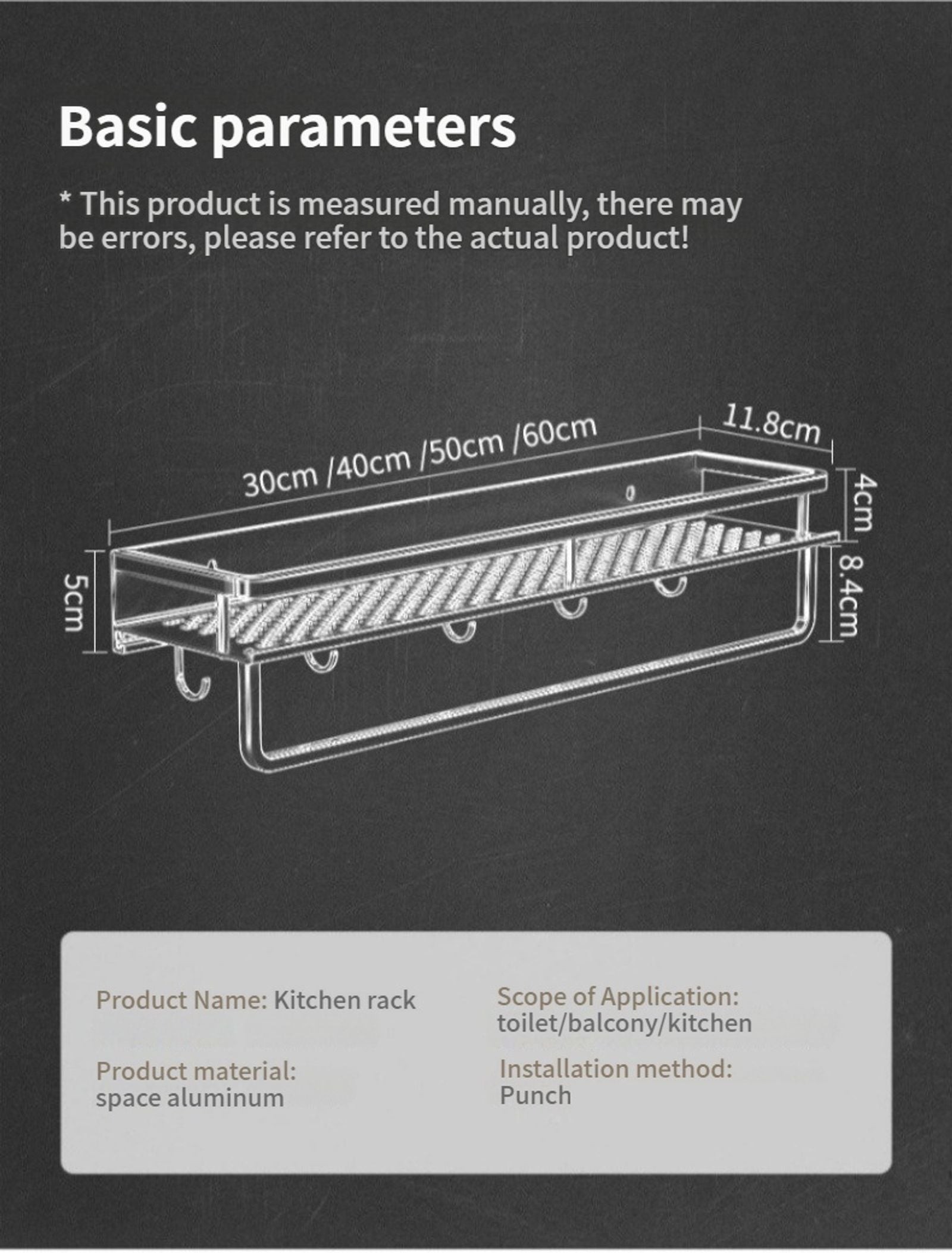 Multifunctional Wall Mounted Seasoning Storage Rack
