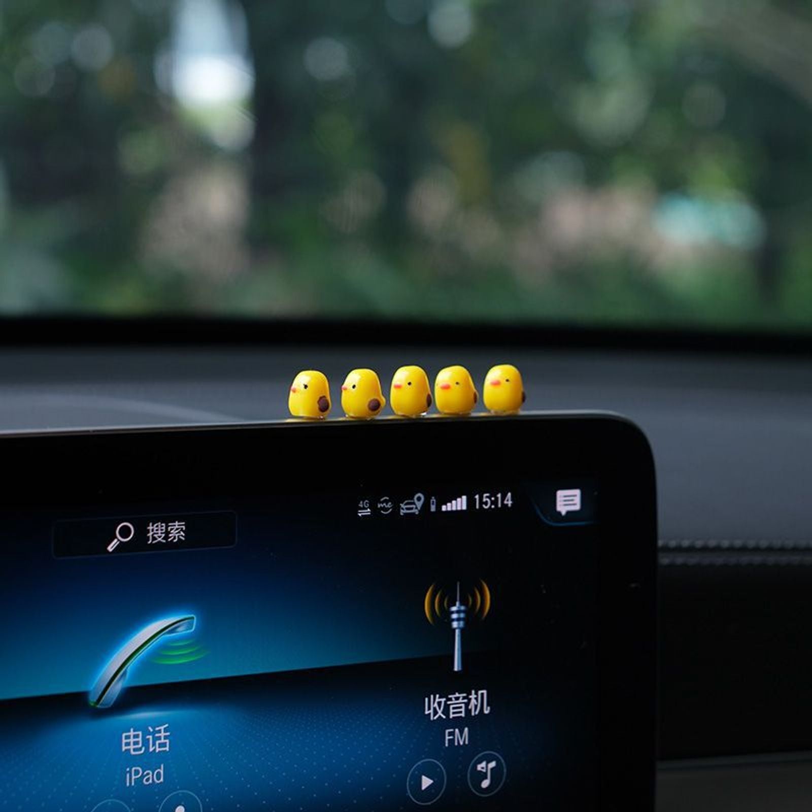 5Pcs Cute Mini Ducks Car Ornaments for Interior Decoration