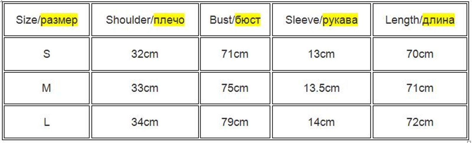 Casual Black and White Short Sleeve Bodysuit for Women