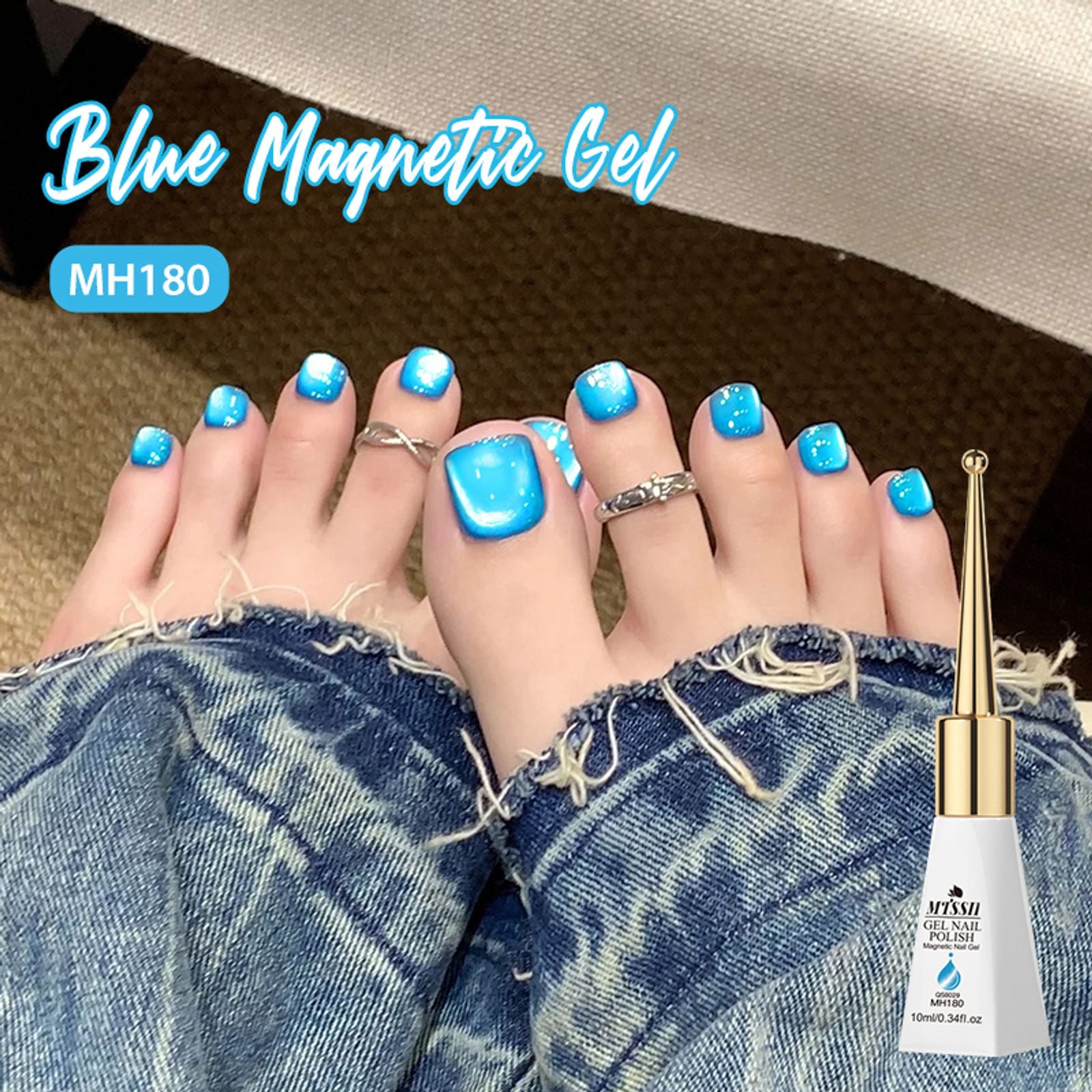 Blue Cat Eye Gel Nail Polish - 10ml Glitter Gel