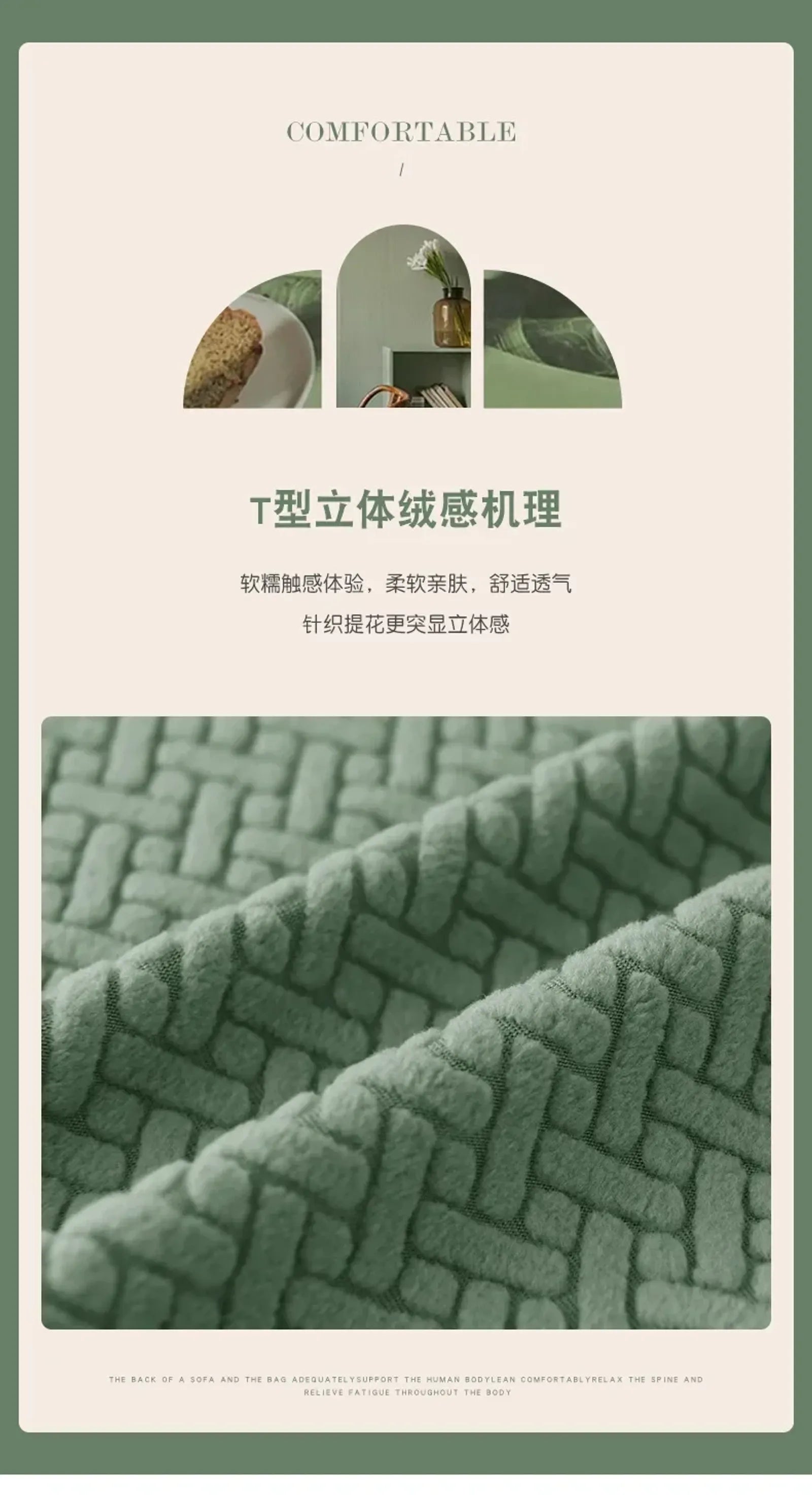 Elastic Single Armchair Slipcover for Living Room