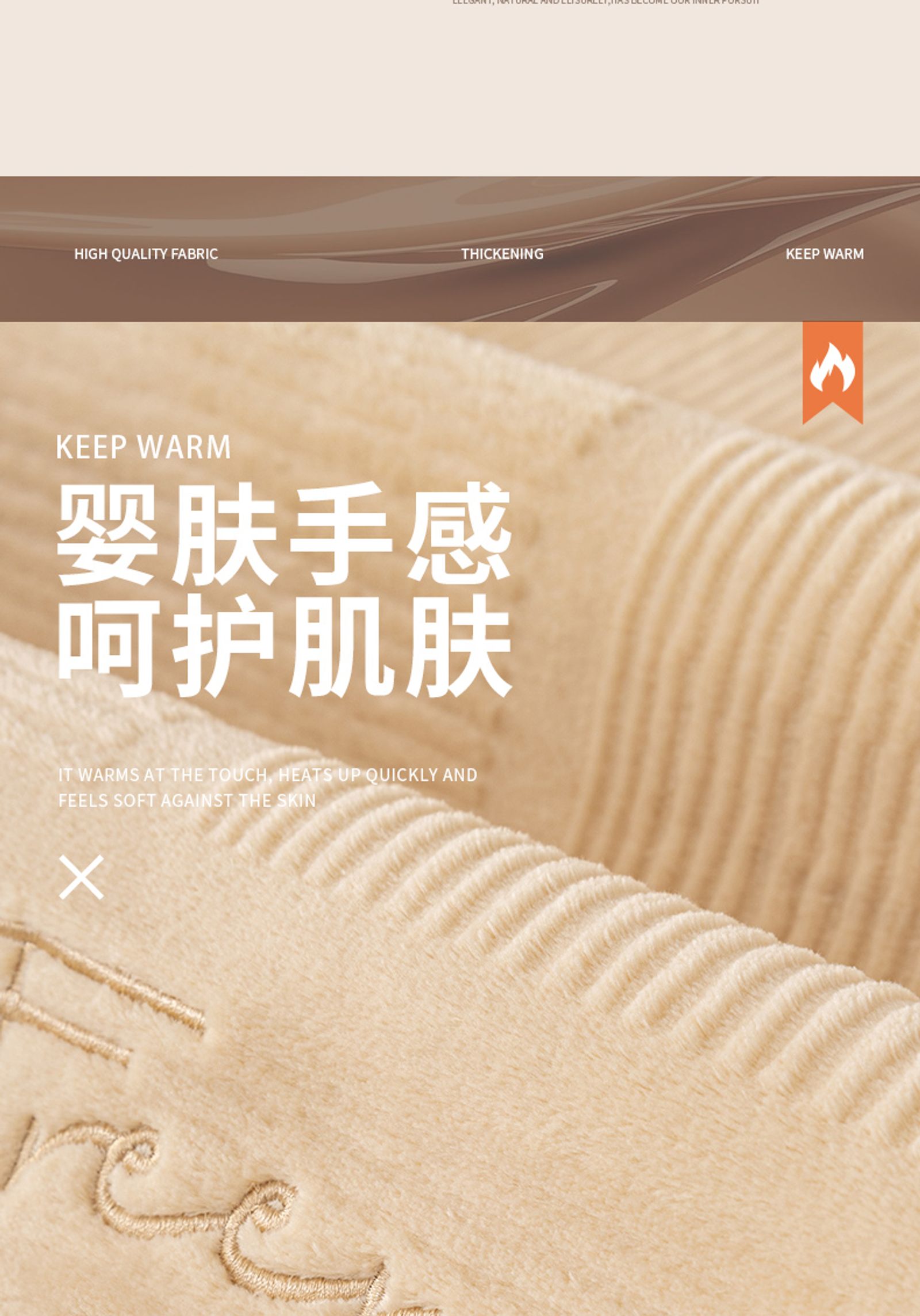 Non-Slip Plush Sofa Cover for Winter Comfort