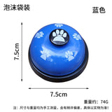 Interactive Pet Toy with Bells for Dog and Cat Training