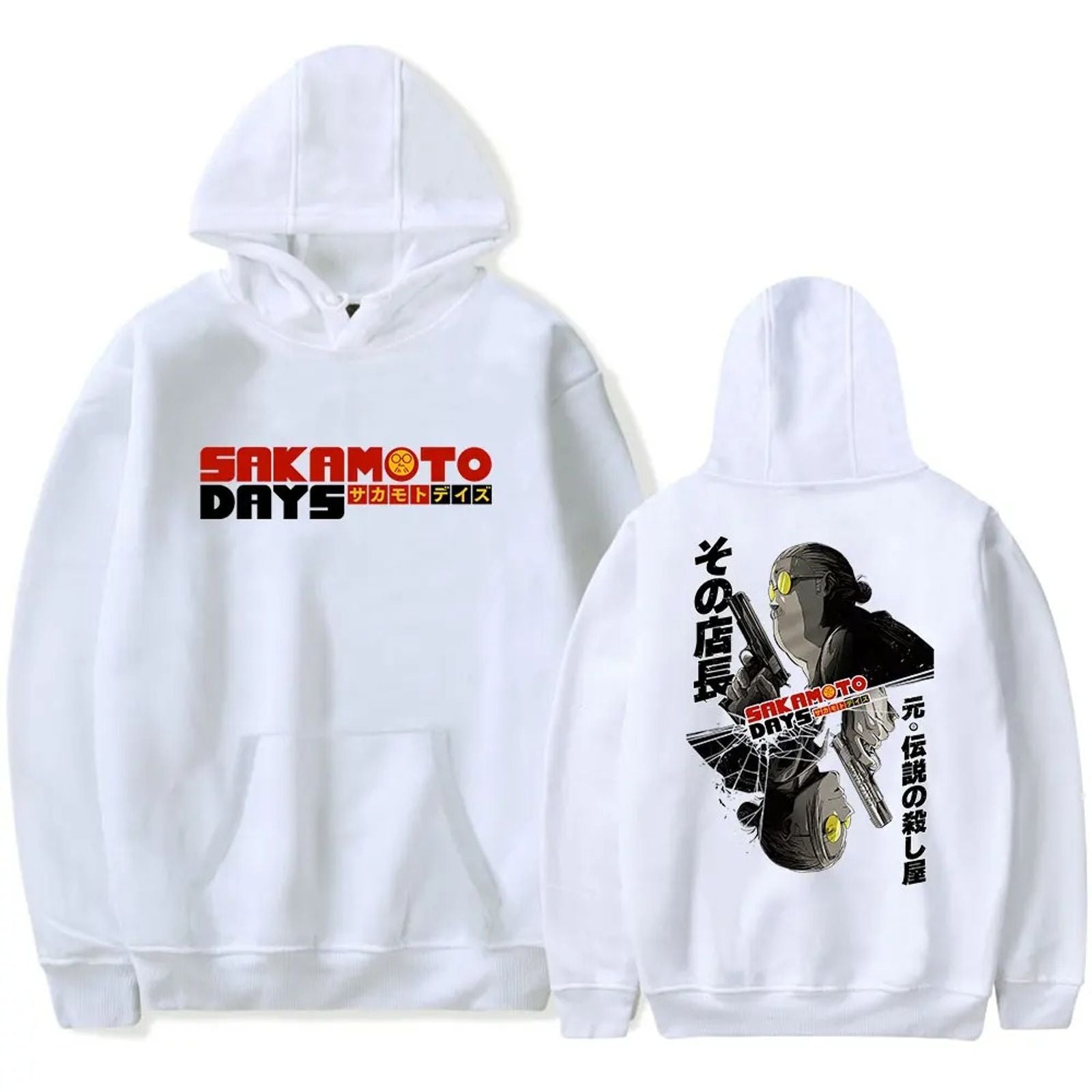 Sakamoto Days Oversized Printed Hoodie