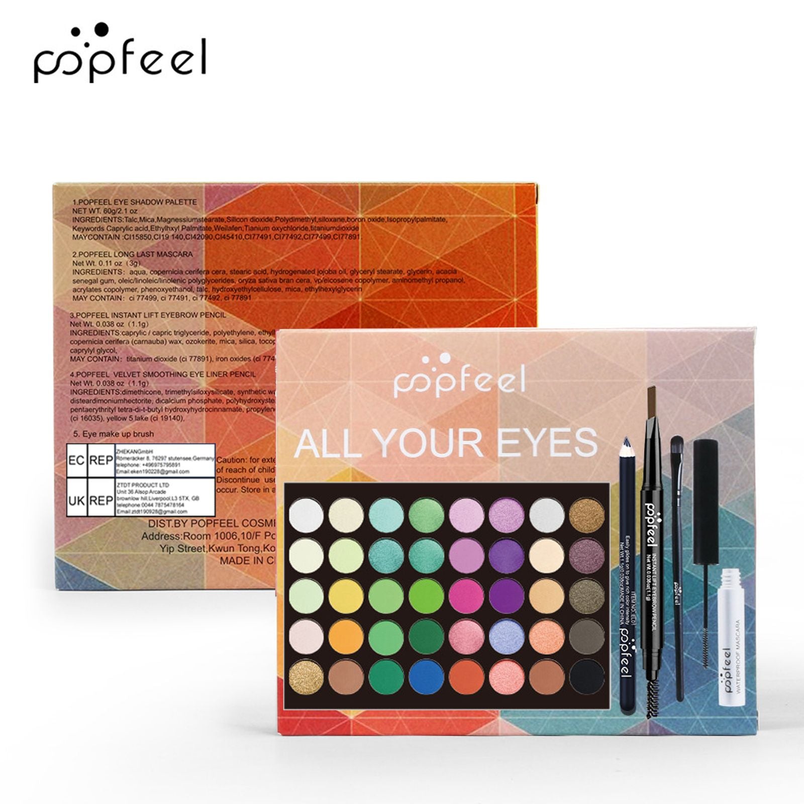POPFEEL Eye Makeup Set with Palette, Eyeliner, and More