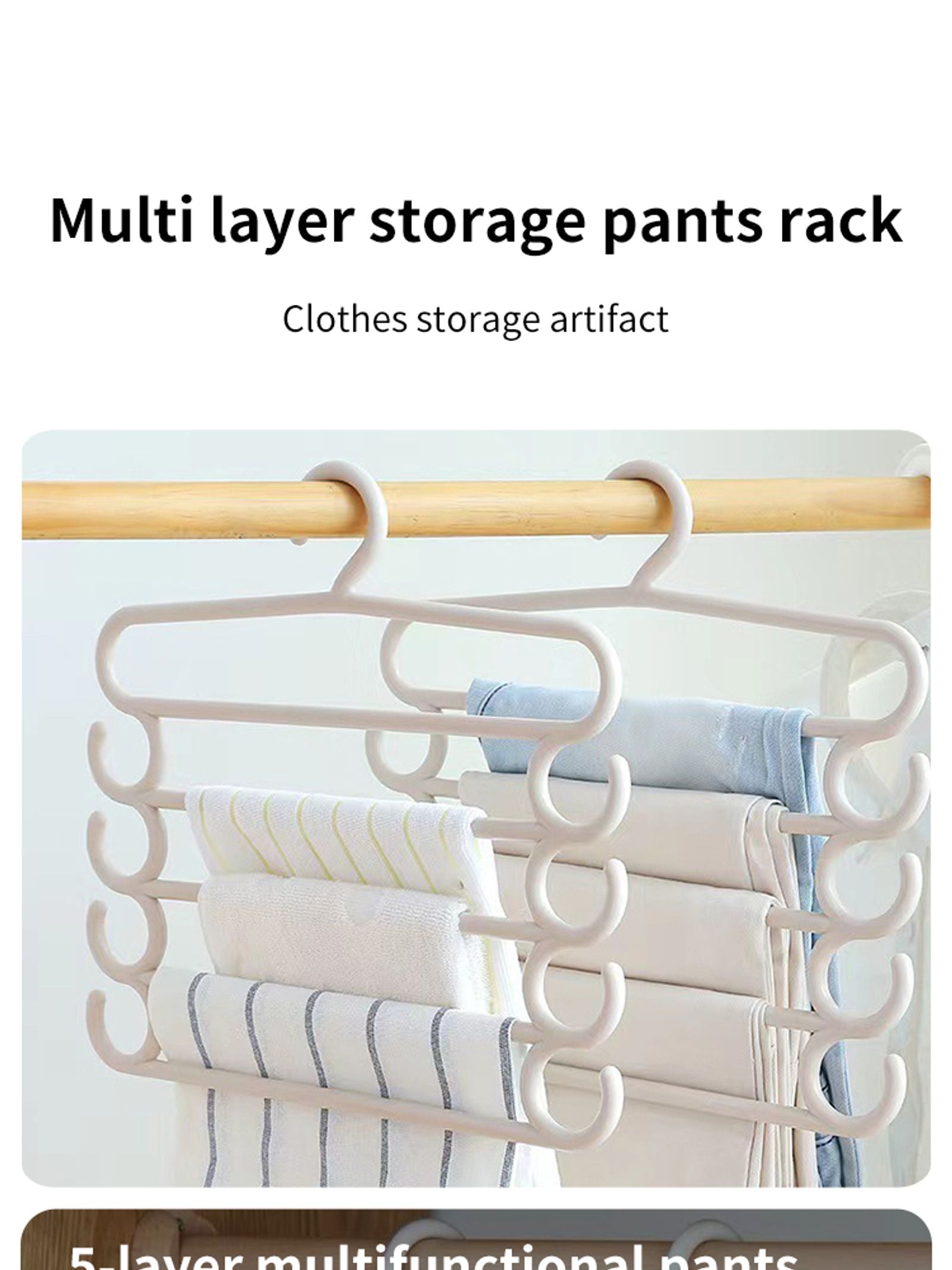 Multifunctional 5-Layer Pants Rack - Space Saving Hanger