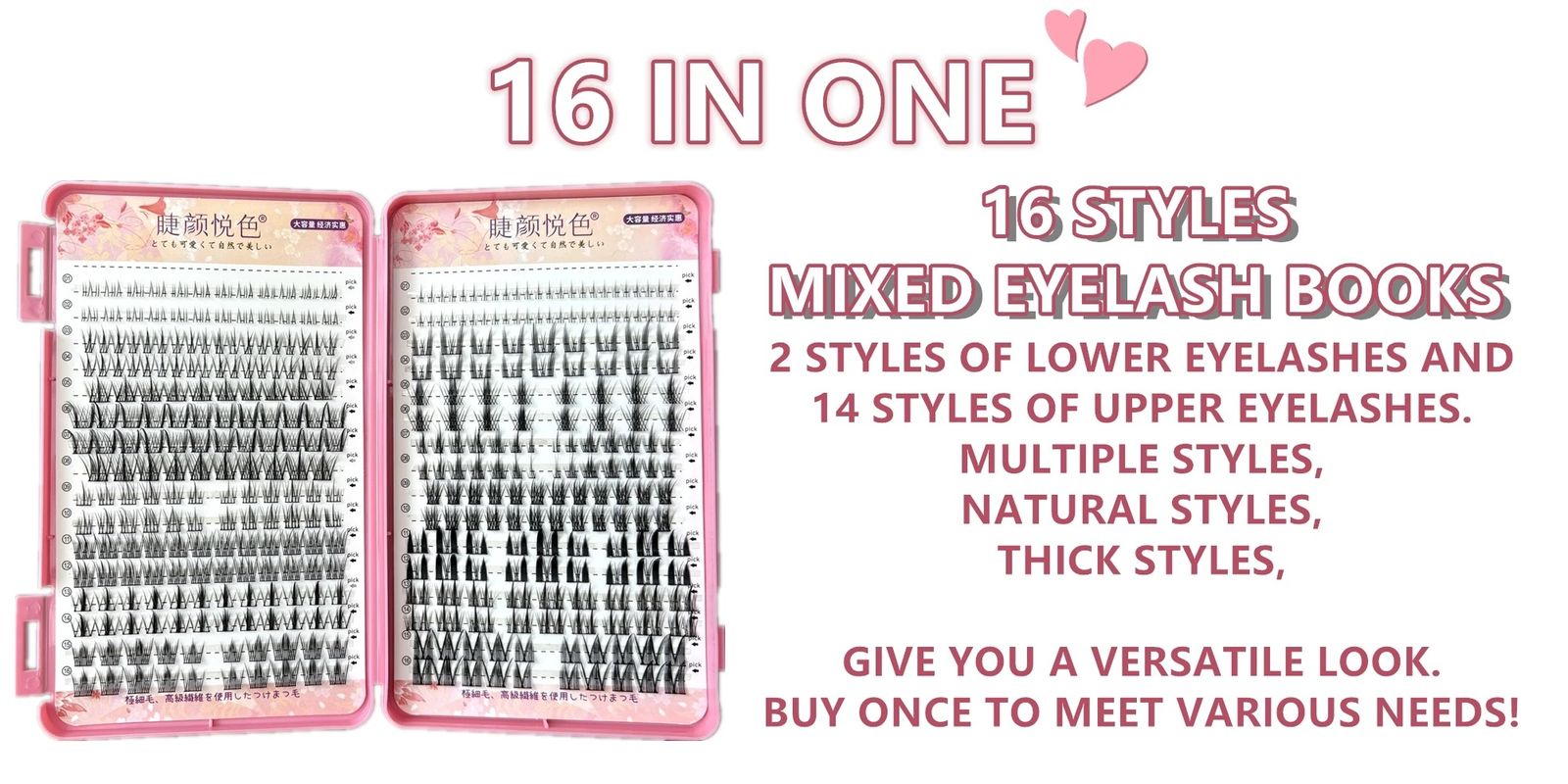 Large Capacity Individual Cluster False Eyelashes