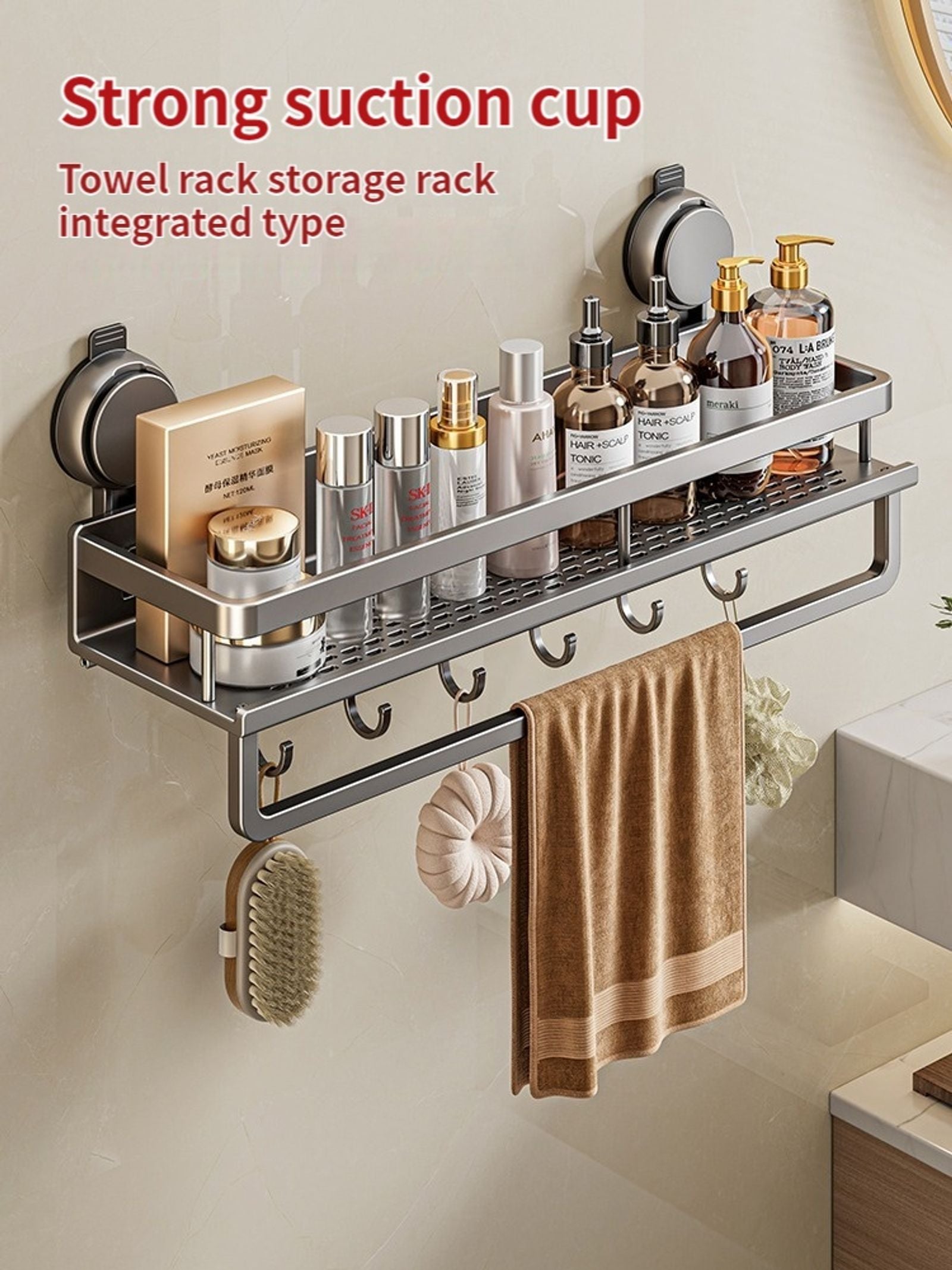 No Drill Suction Cup Bathroom Organizer Rack