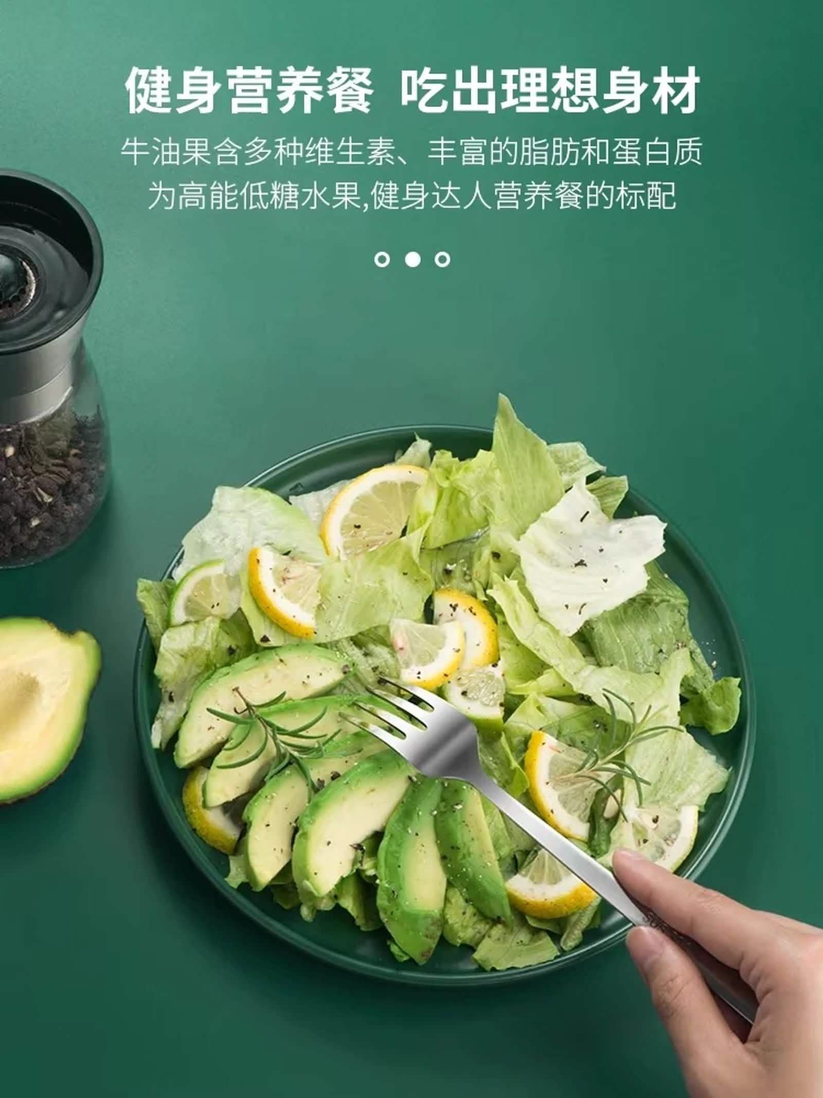Avocado Knife and Cutter for Kitchen