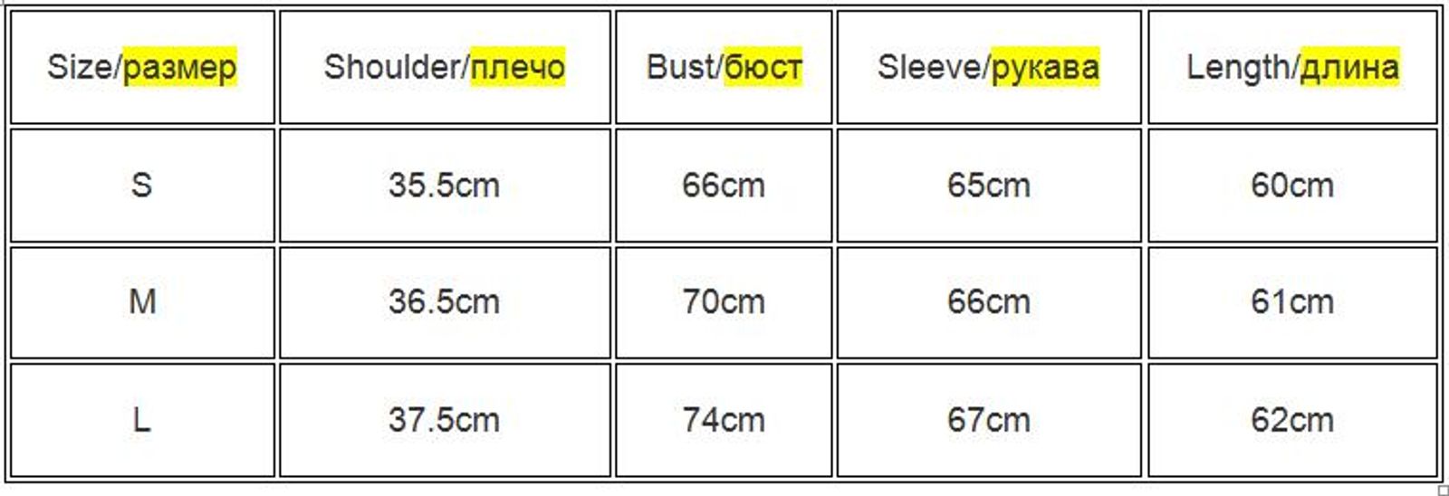 Women's Casual Long Sleeve Elastic T-Shirt