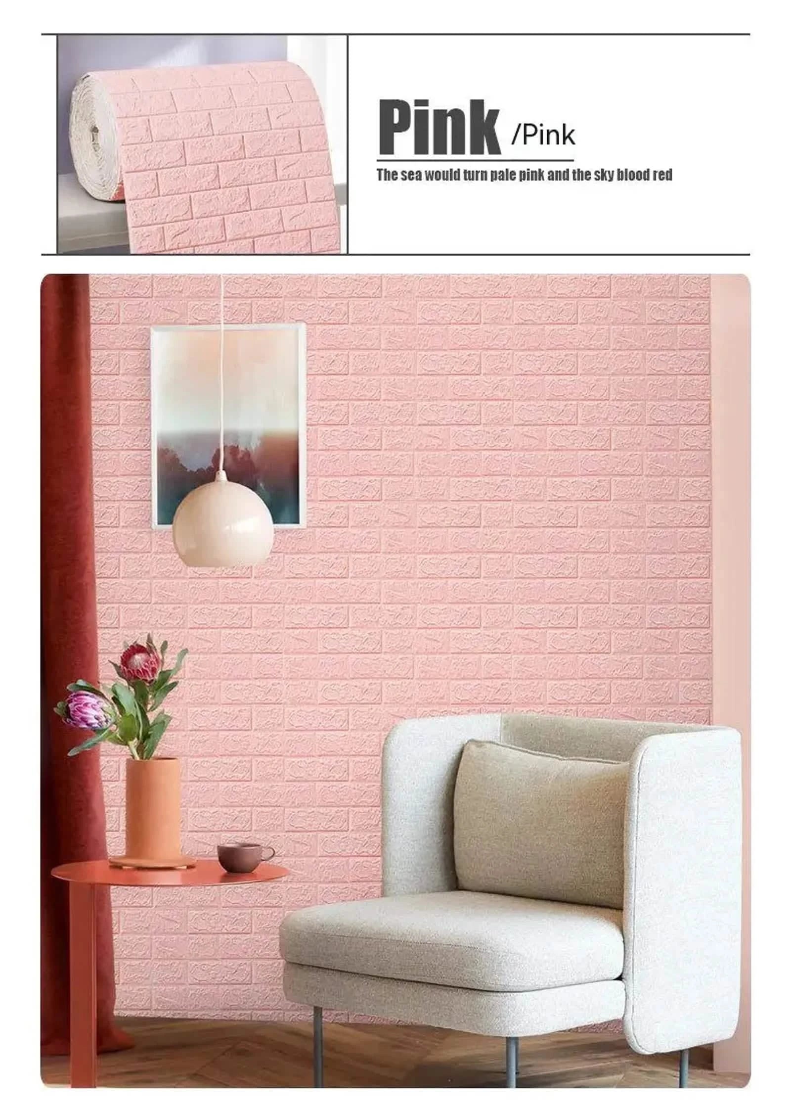 3D Self-Adhesive Antique Foam Brick Wallpaper