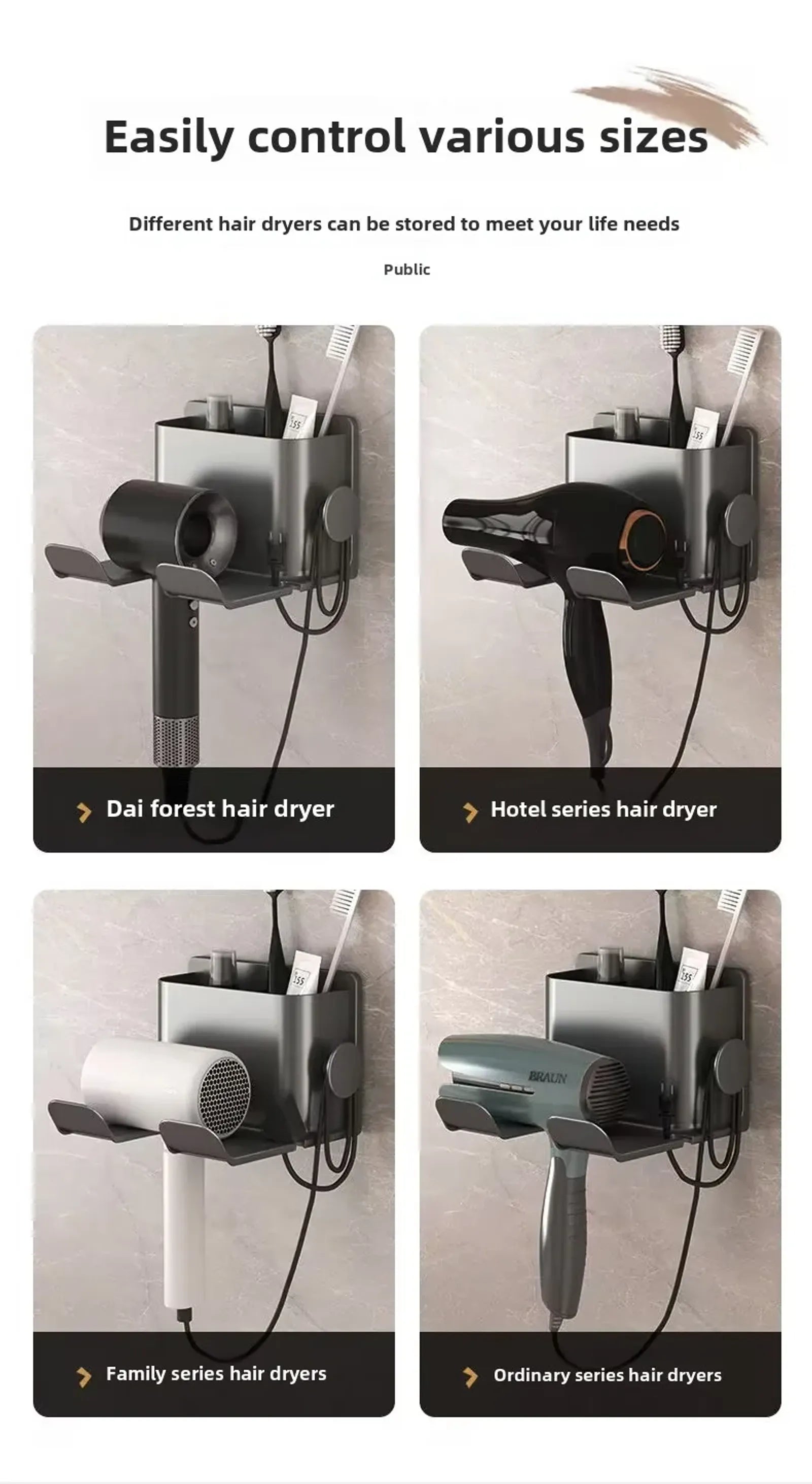 Wall Mounted Hair Dryer and Straightener Holder