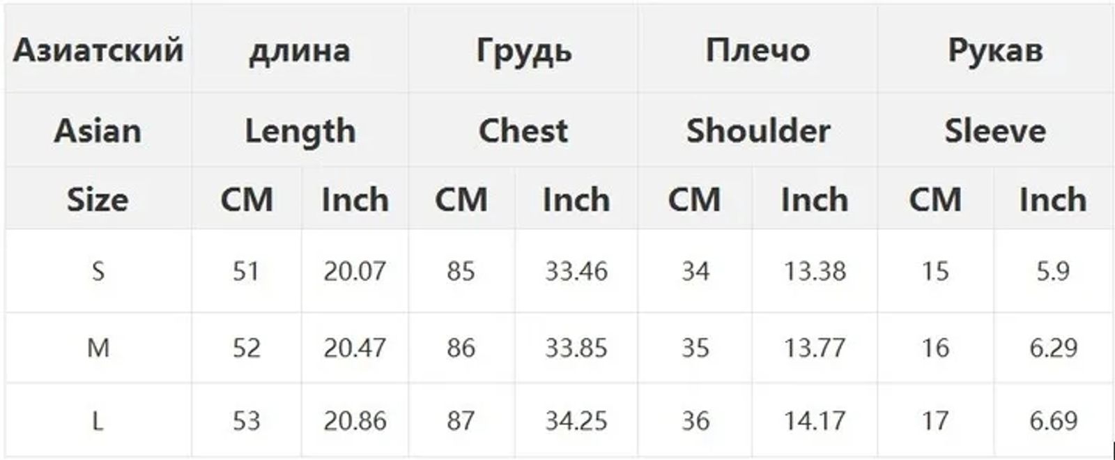 Y2K Anime Streetwear Vintage Crop Tee for Women