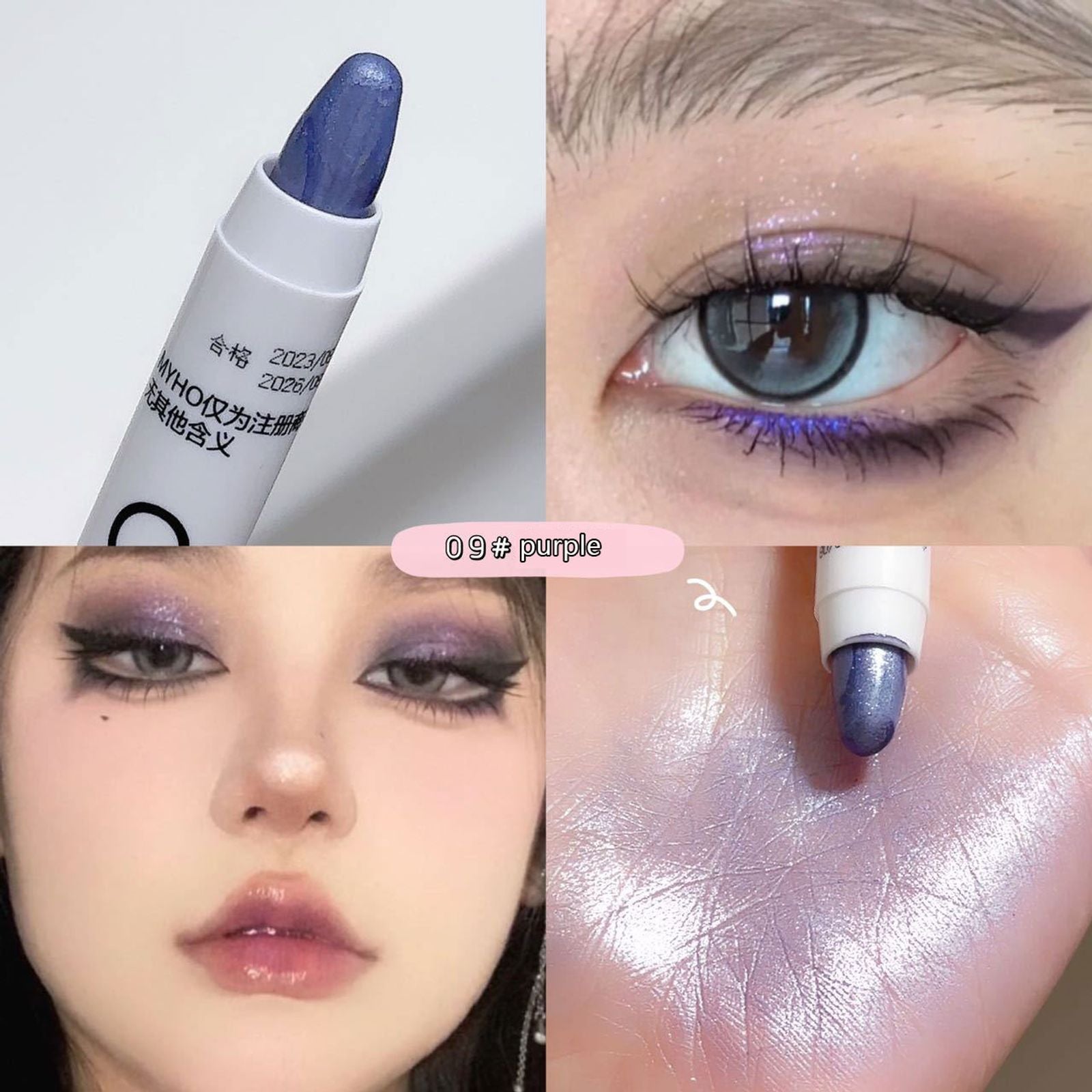 Brightening Highlight with Flash Eye Shadow Pen