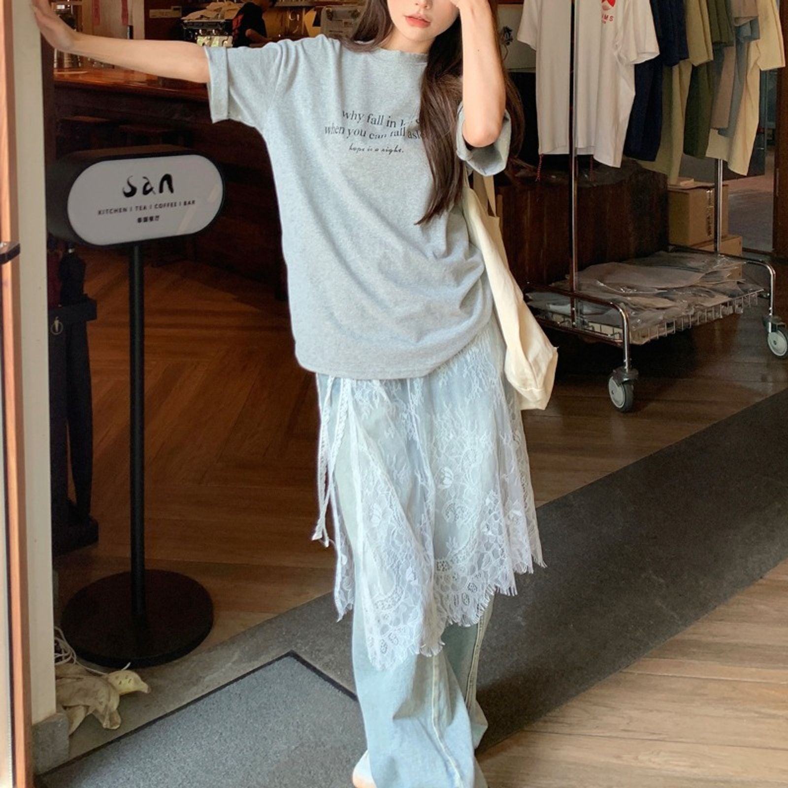 Elegant Lace Midi Skirt with Drawstring Design