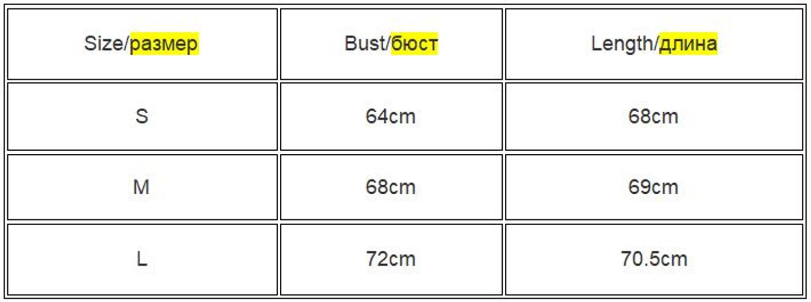 Summer Solid Bodycon Bodysuits for Women