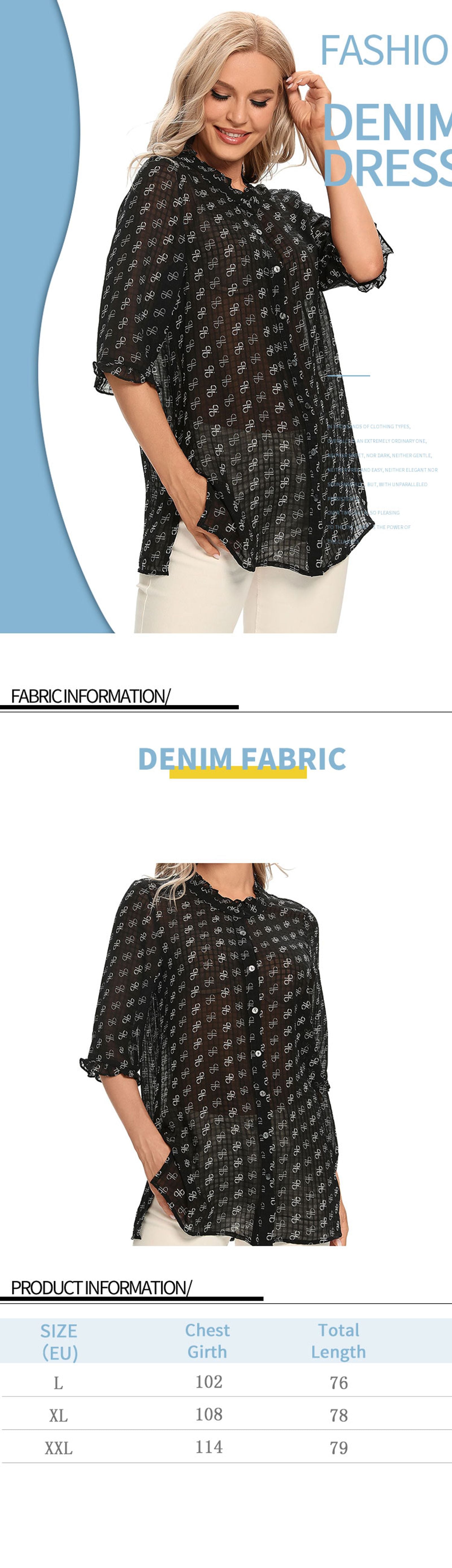 Women's Woven Casual Shirt for Spring and Summer