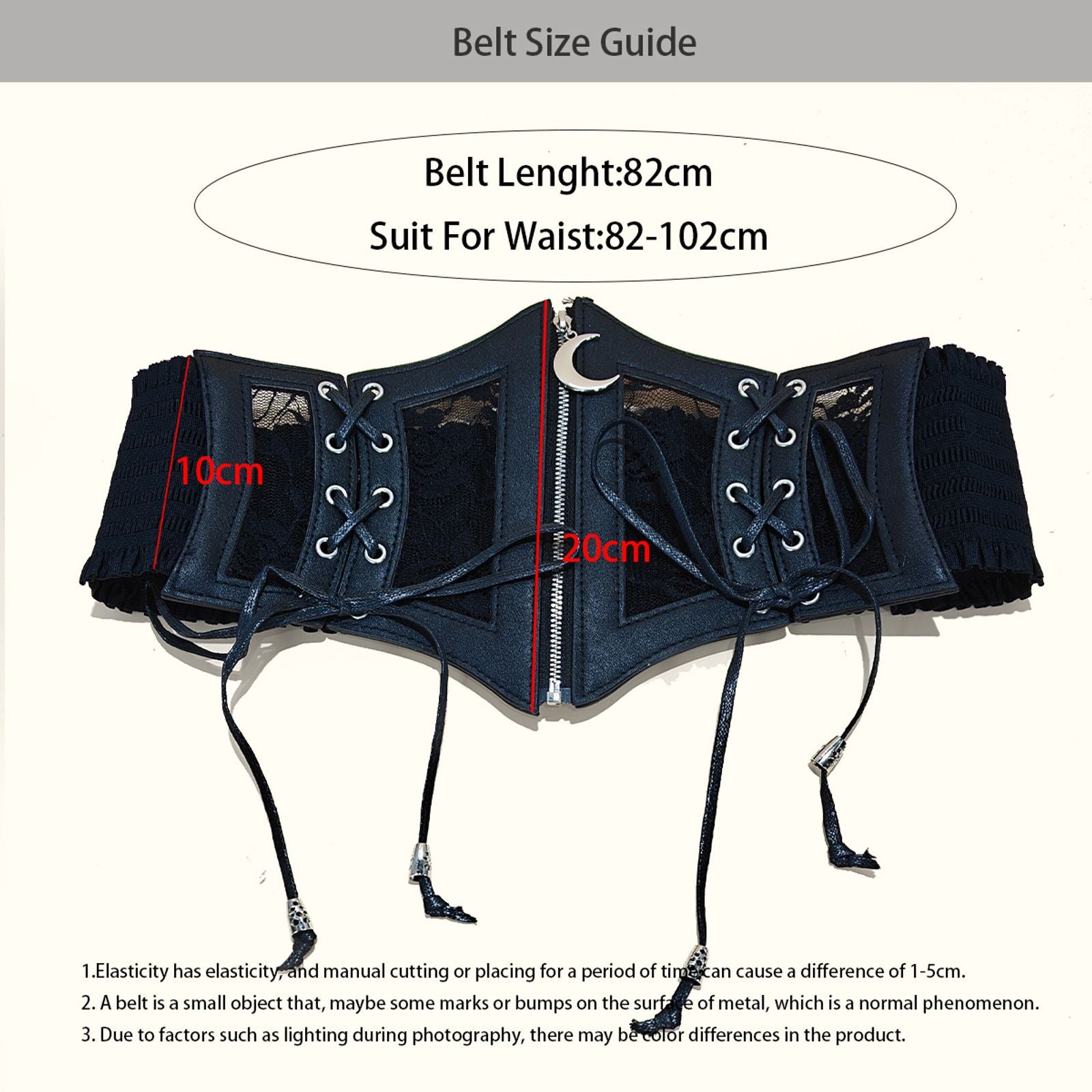 Gothic Plus Size Stretch Lace Cummerbund and Corset Belt